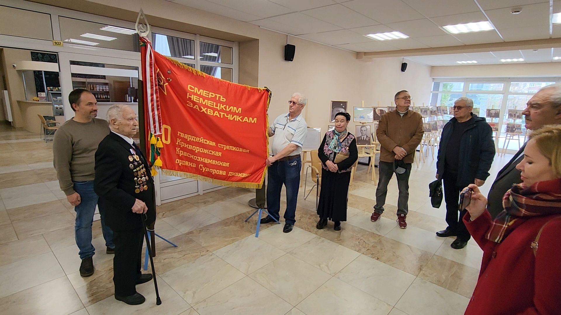 100 лет, михаил красов, ветеран, фотовыставка, юбилей,