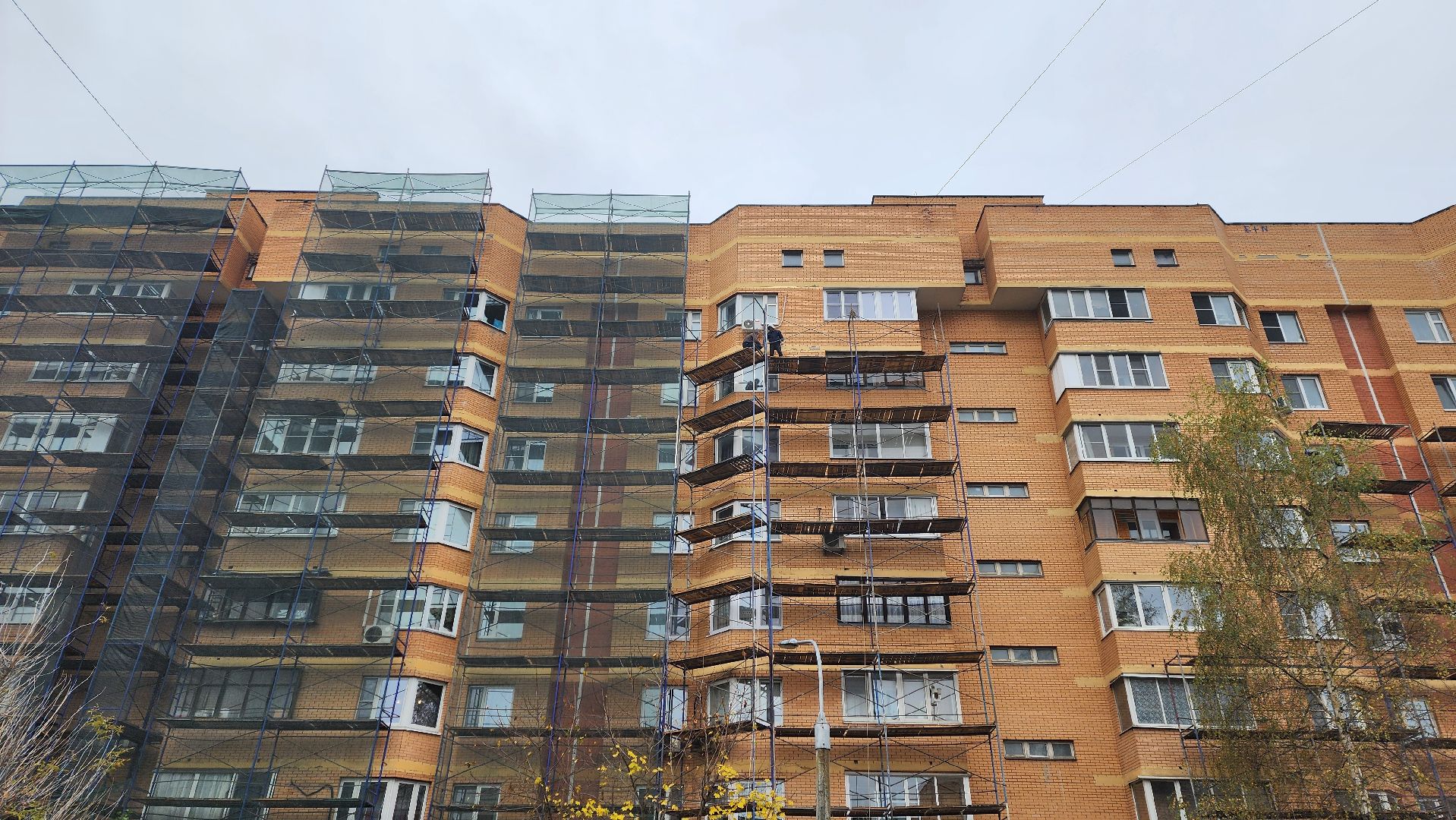 Солнечногорск, ЖКХ, Красная улица, утепление фасада,