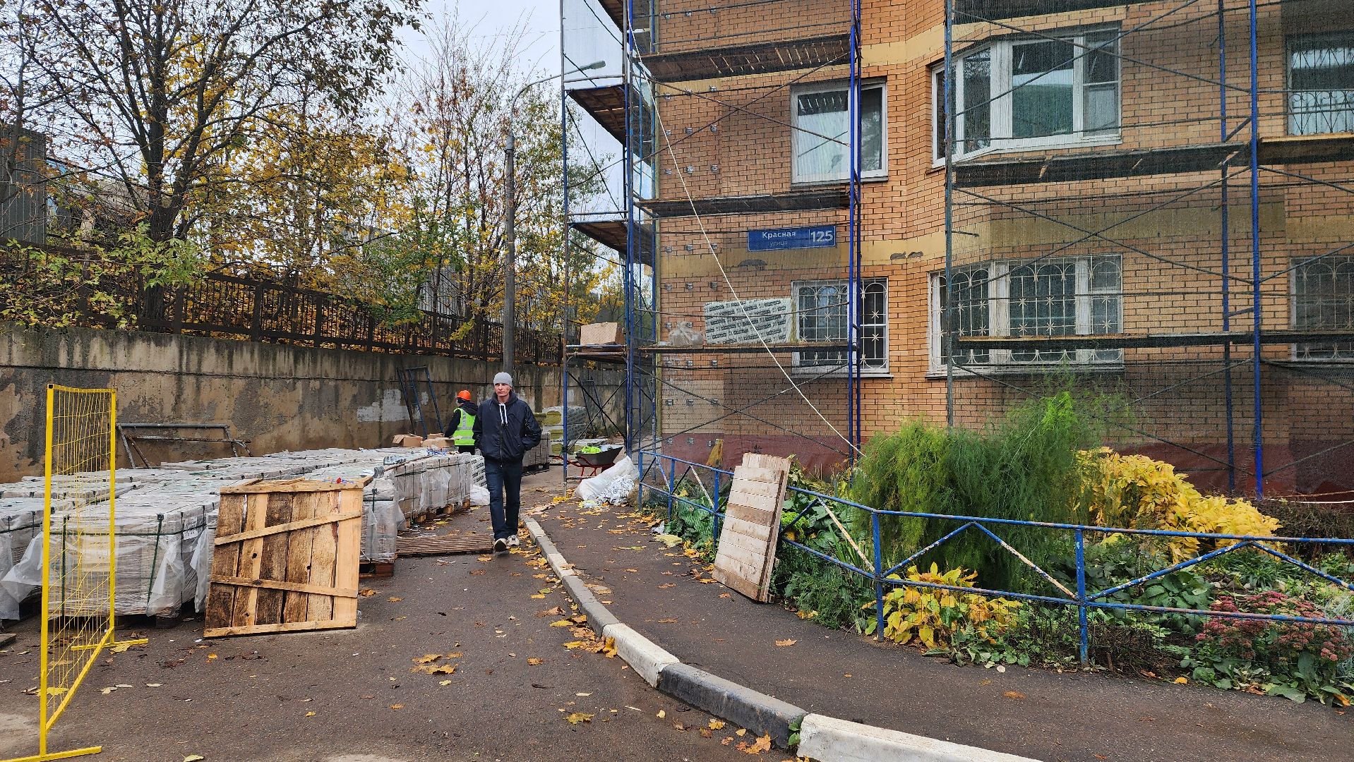 Солнечногорск, ЖКХ, Красная улица, утепление фасада,