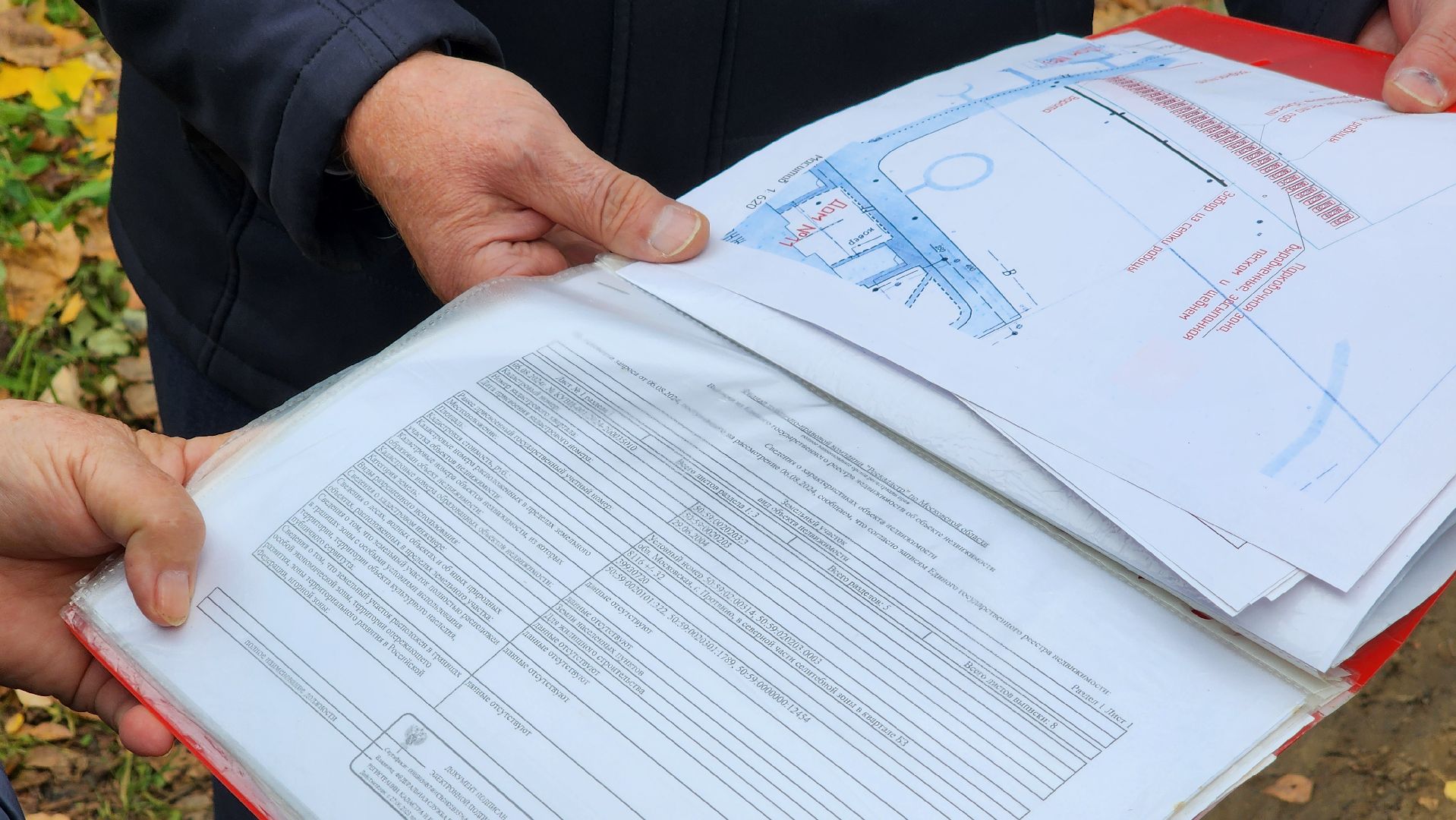 стоянка, парковка, встреча с жителями, обход территорий, протвино,