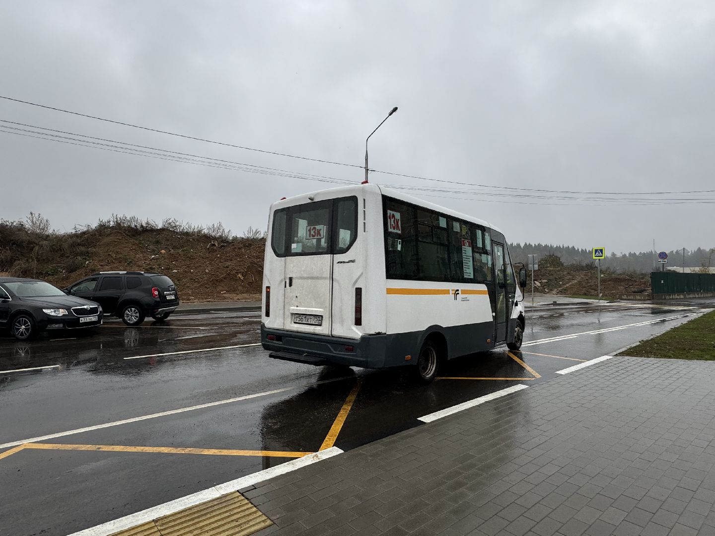 красногорск, транспорт,