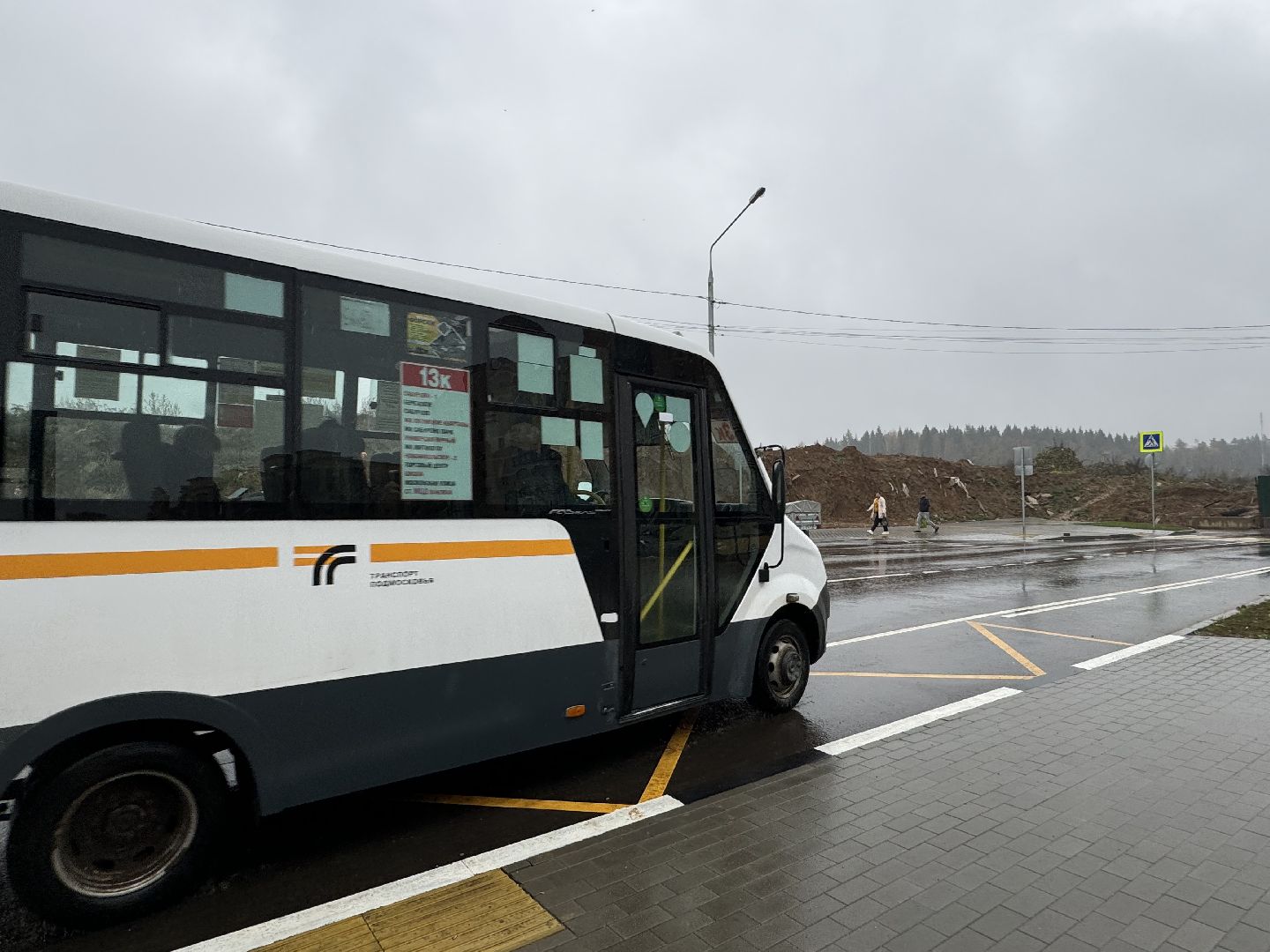 красногорск, транспорт,