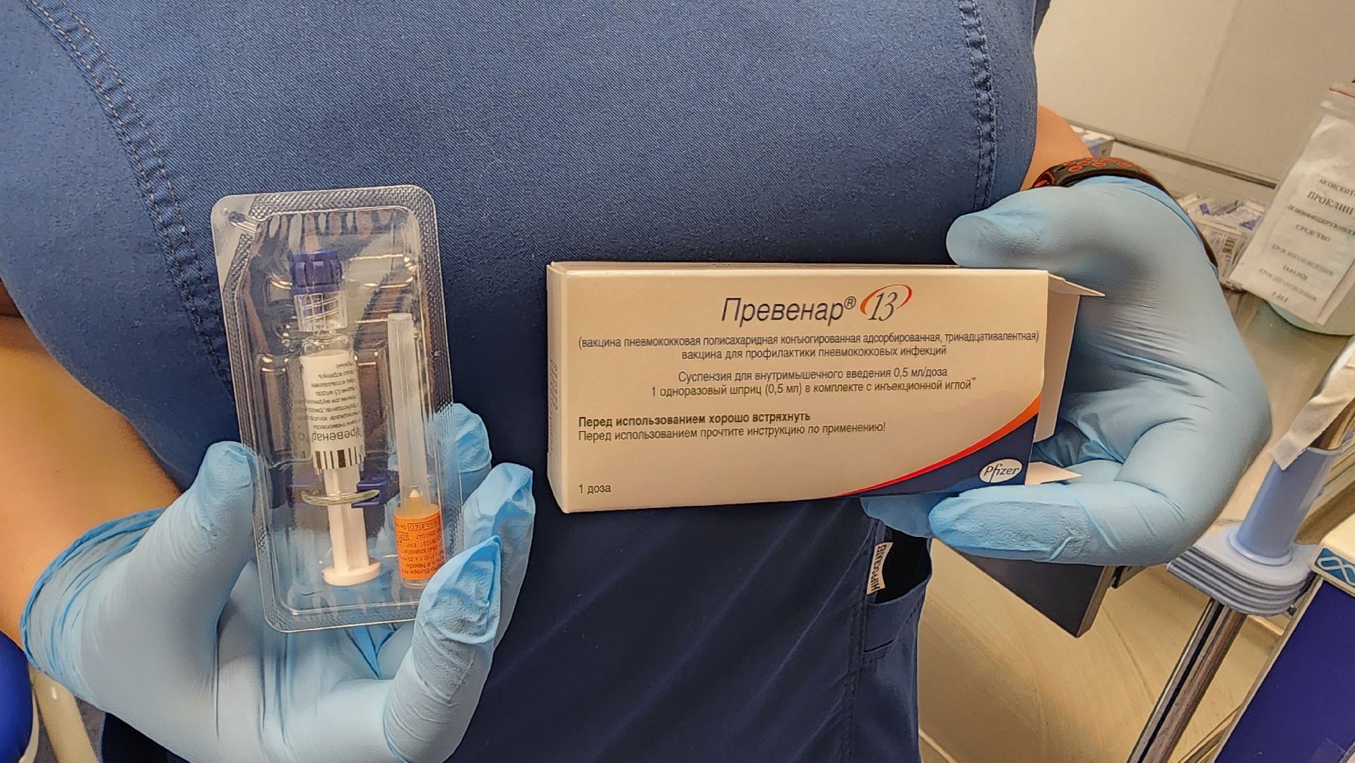 Солнечногорск, медицина, профилактика, пневмония,