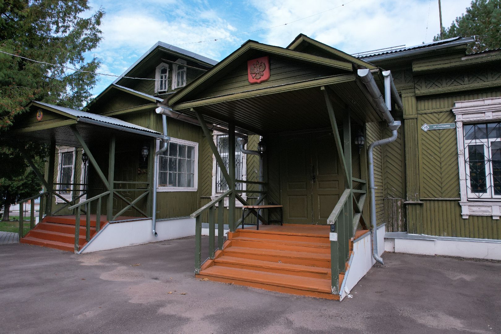 видео с коптера, руза, музей, культура,