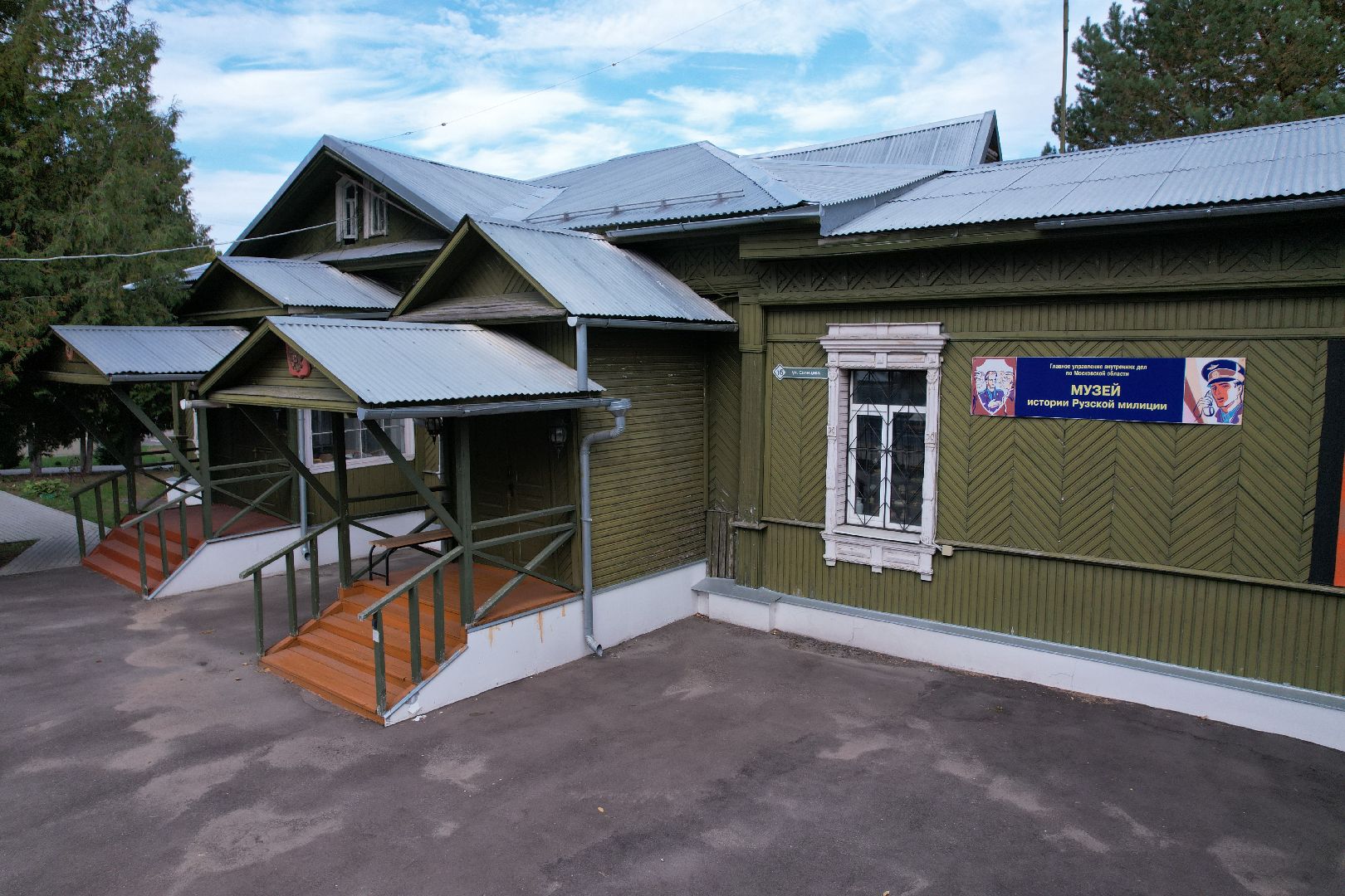 видео с коптера, руза, музей, культура,