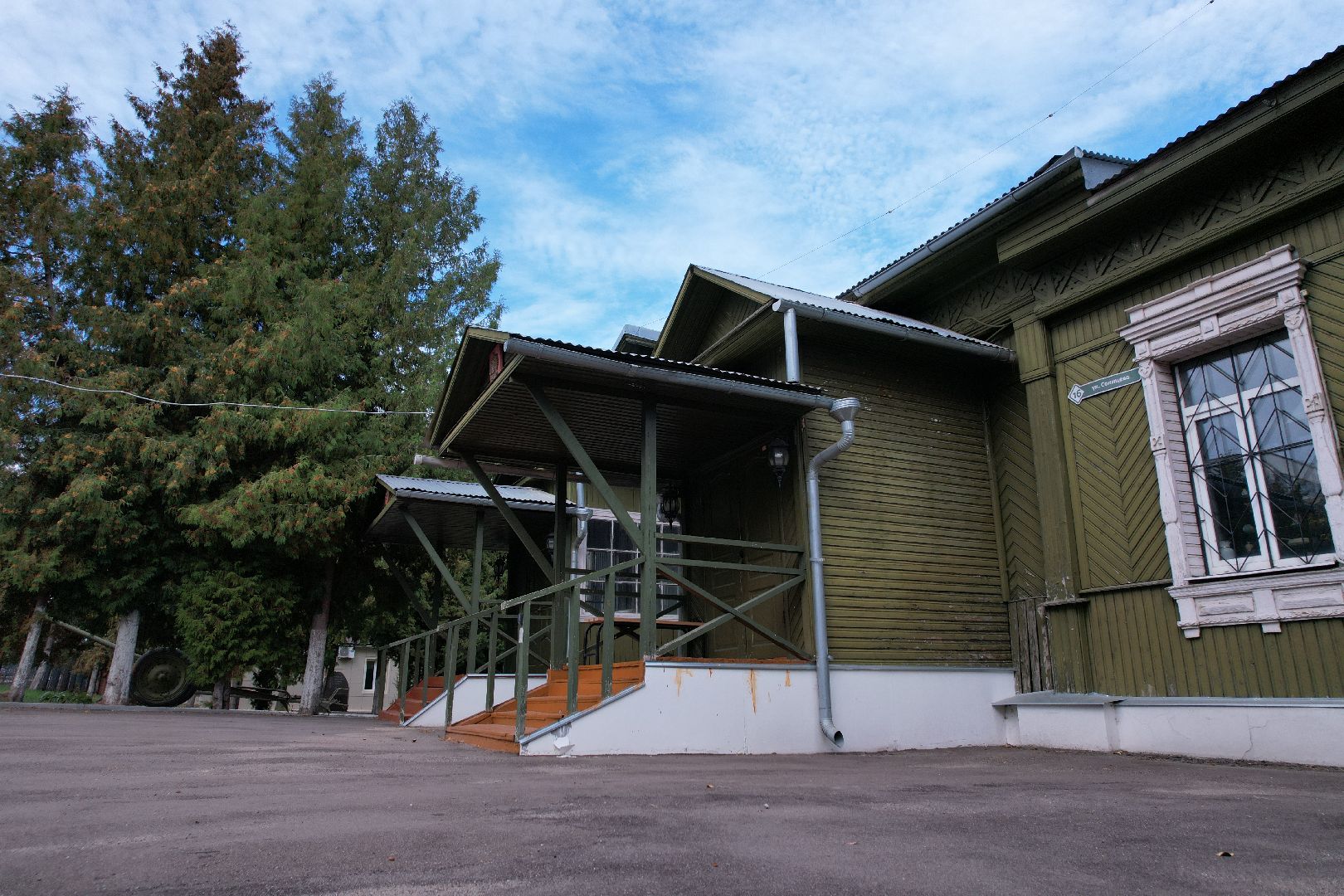 видео с коптера, руза, музей, культура,