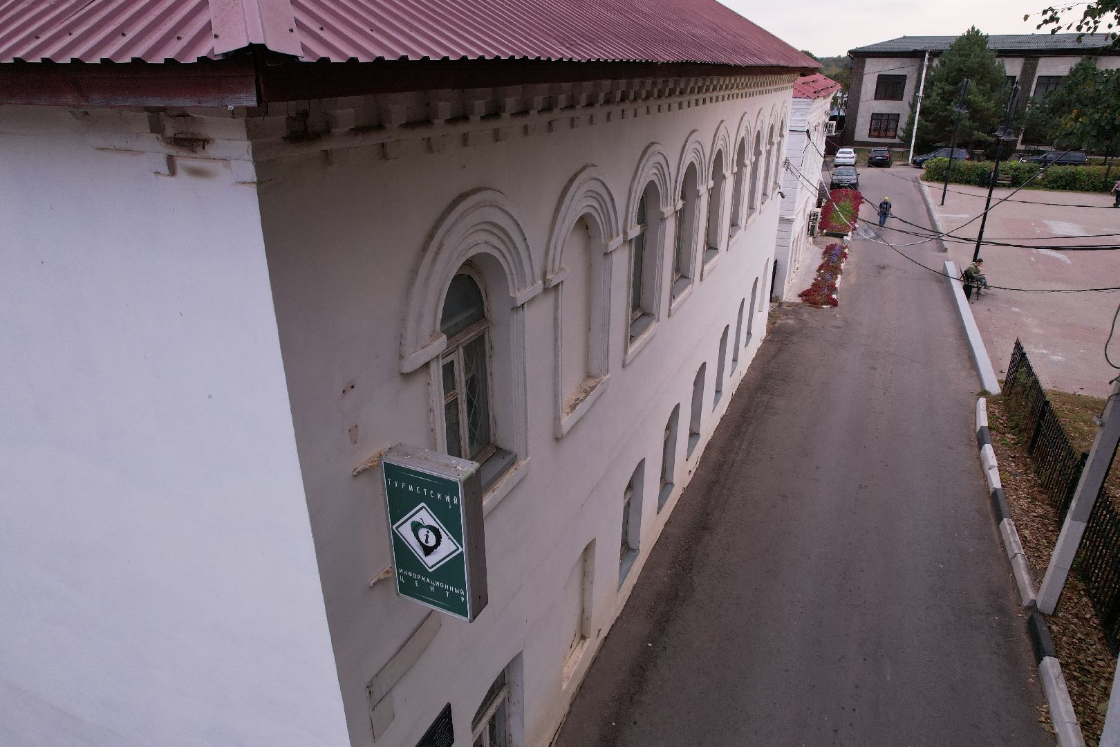 видео с коптера, руза, музей, культура,