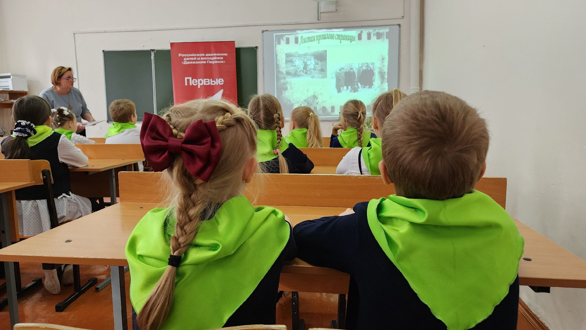 кашира, юннаты, движение первых,