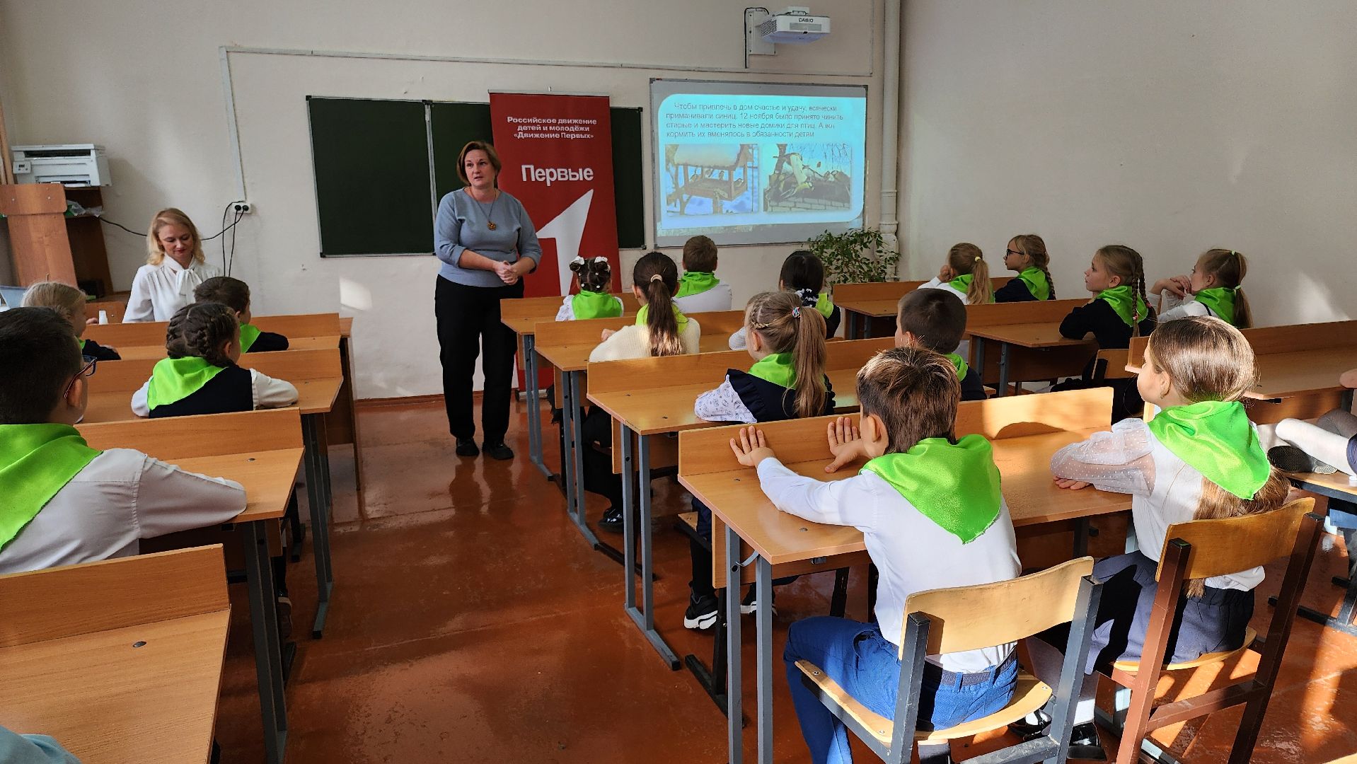 кашира, юннаты, движение первых,