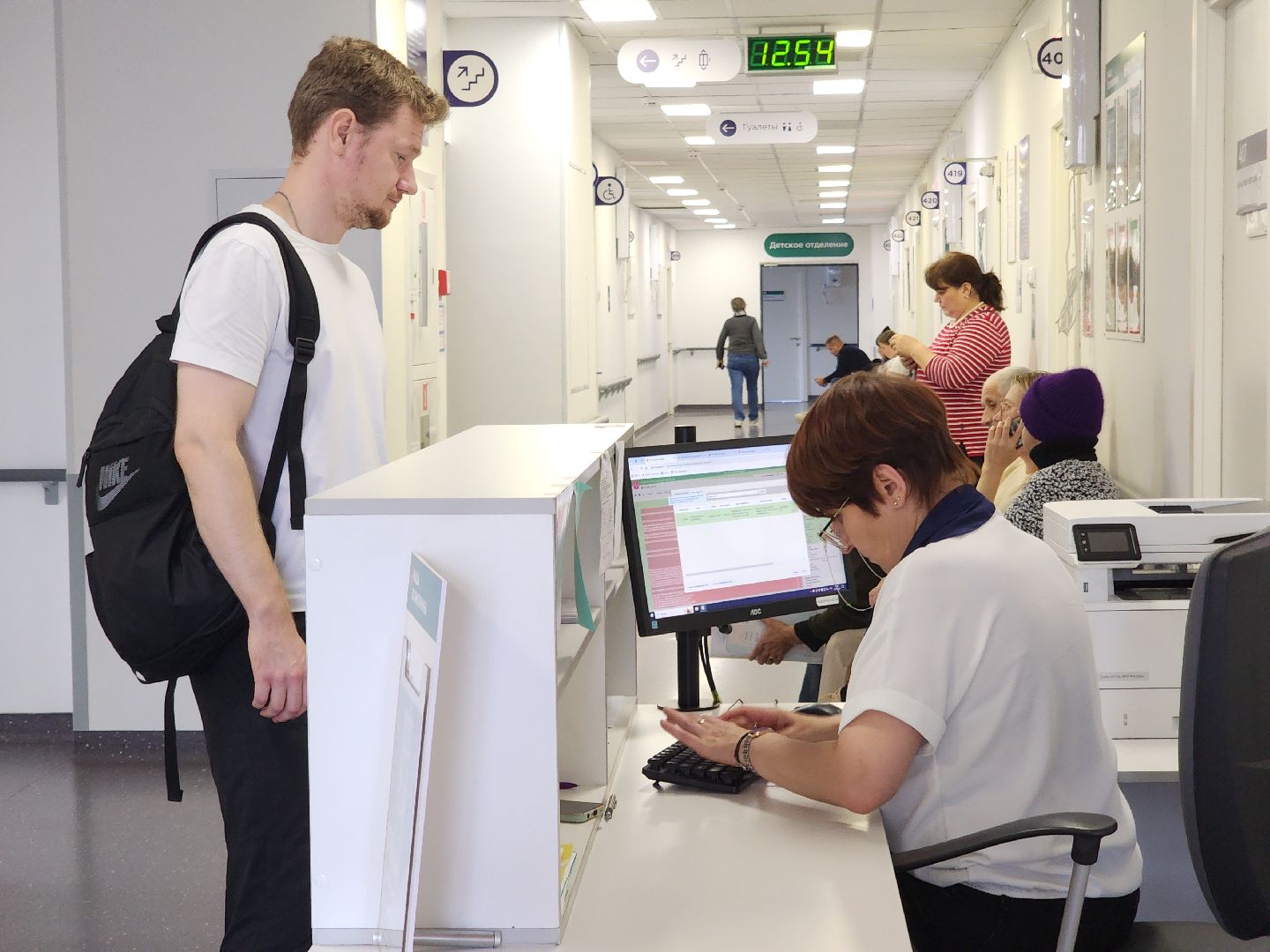 красногорск, путилково, диспансеризация,