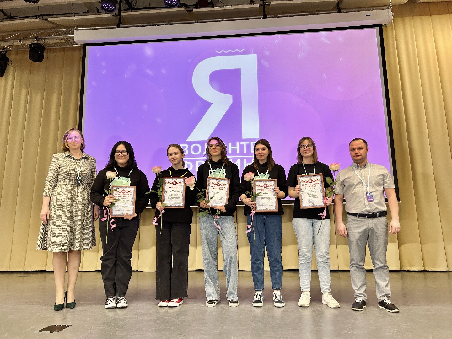 волонтеры, форум, Фрязино, лекции, Молодая гвардия, Можайск