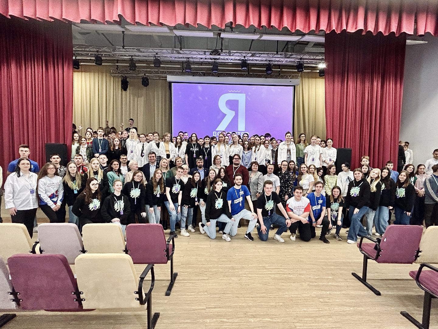 волонтеры, форум, Фрязино, лекции, Молодая гвардия, Можайск