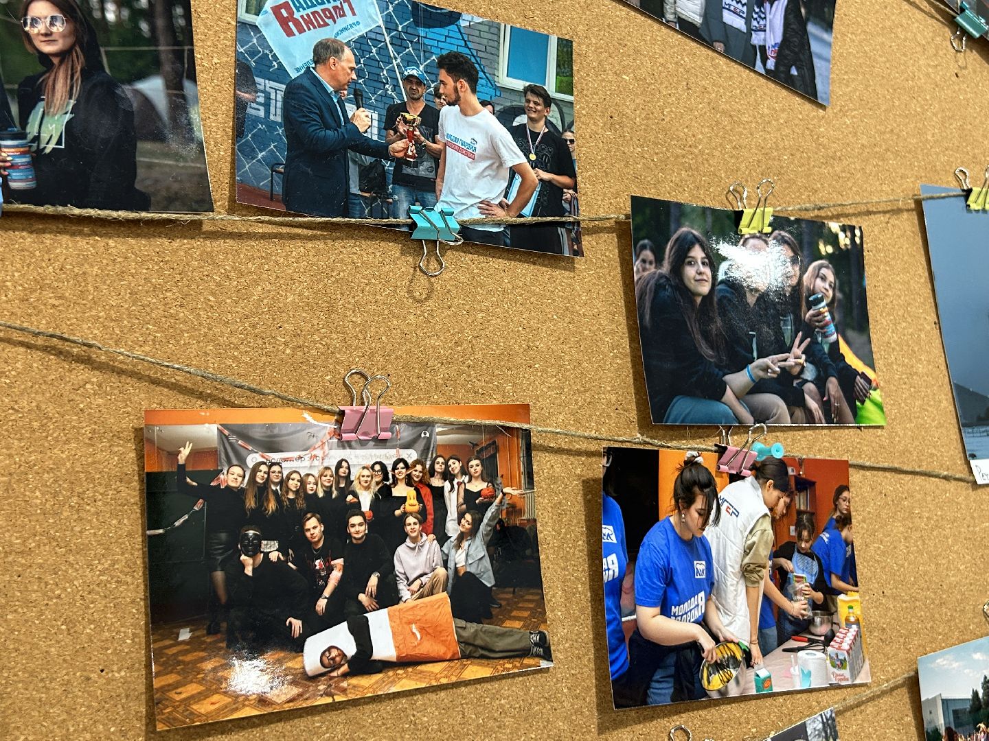 волонтеры, форум, Фрязино, лекции, Молодая гвардия, Можайск