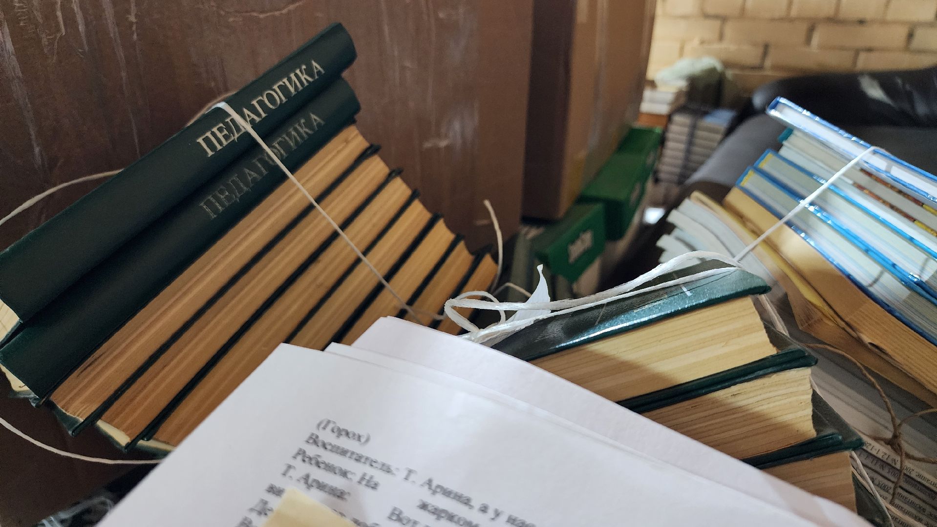 экологическая акция, Бумбатл, сбор макулатуры, Ногинск, Богородский городской округ,