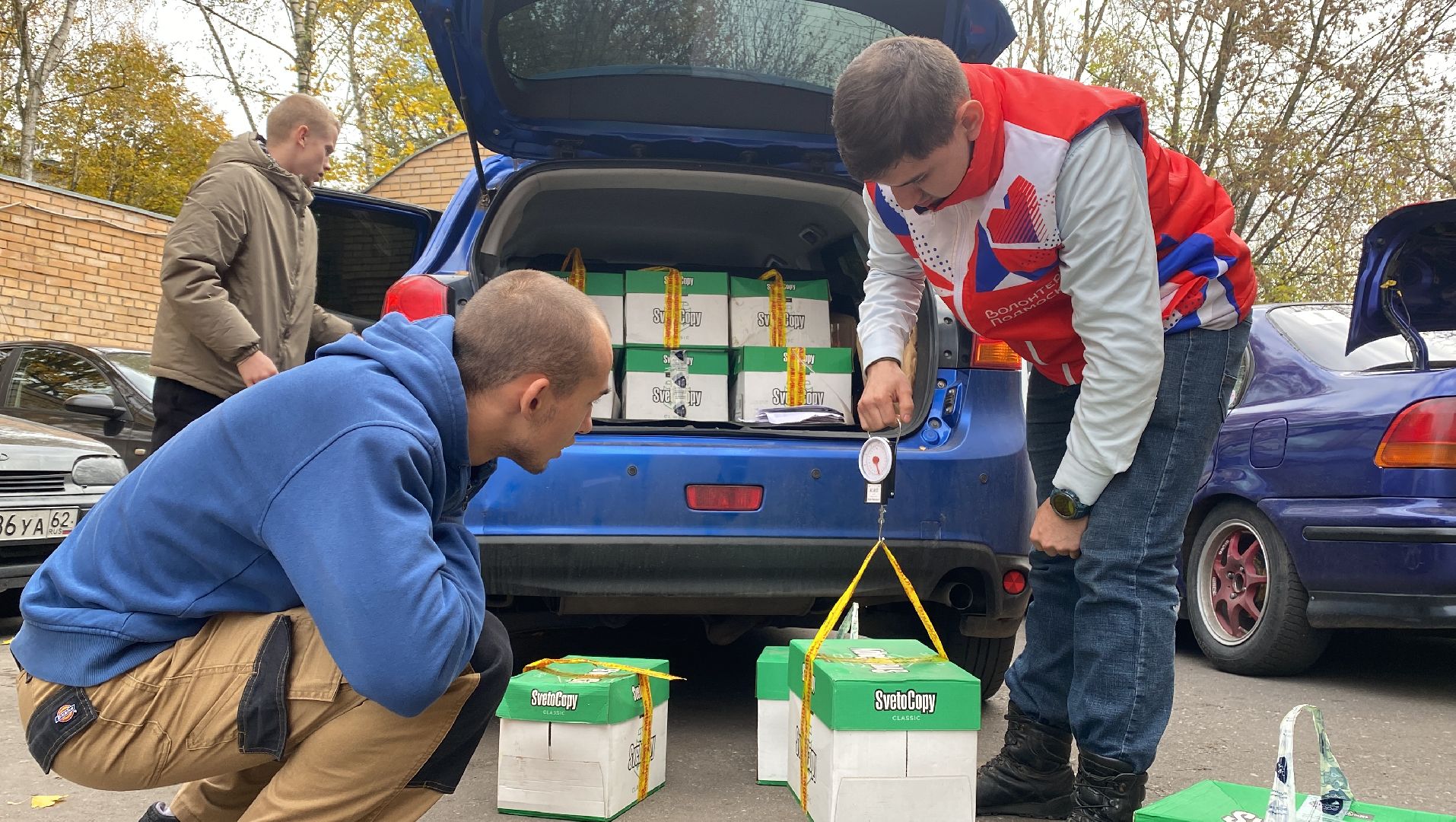 экологическая акция, Бумбатл, сбор макулатуры, Ногинск, Богородский городской округ,