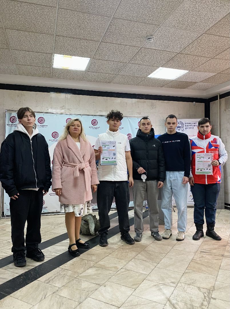 экологическая акция, Бумбатл, сбор макулатуры, Ногинск, Богородский городской округ,