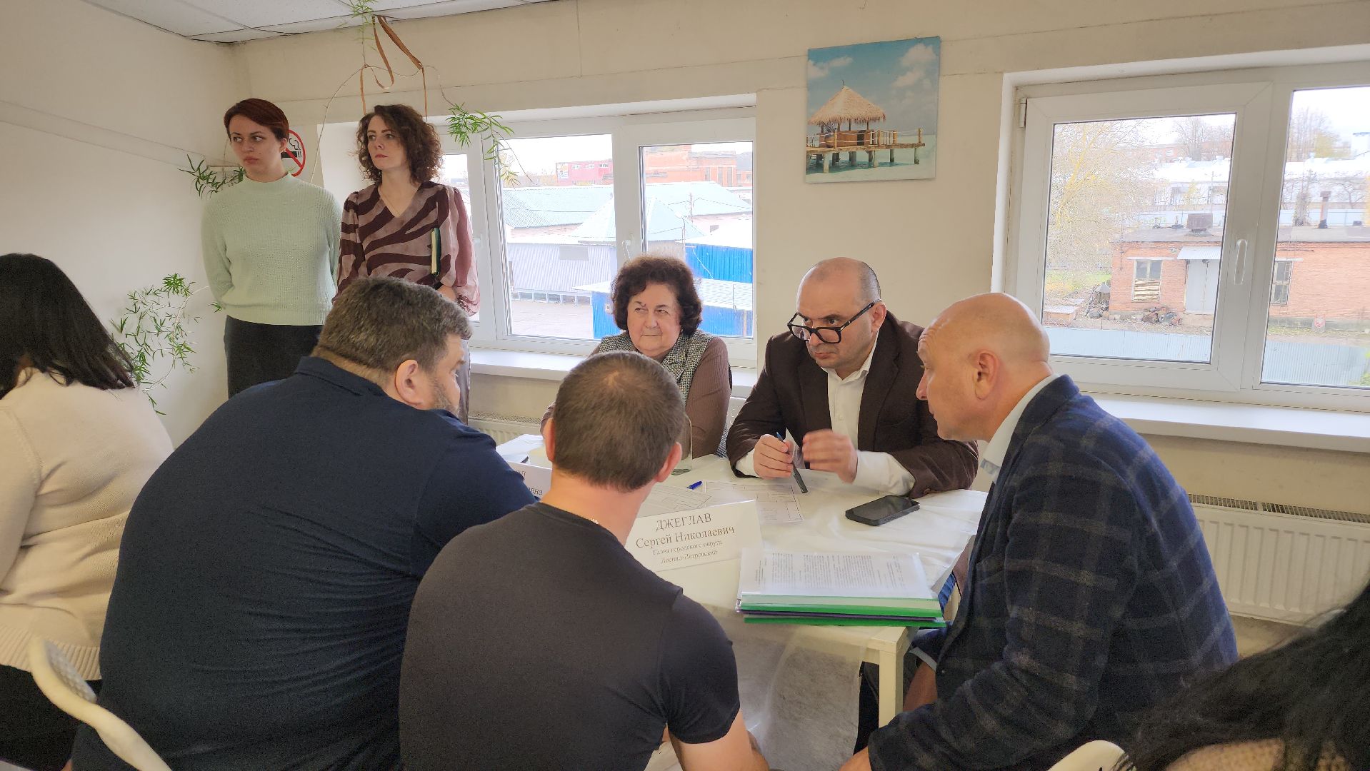 выездная администрация, выездная администрация на предприятии, Лосино-Петровский,