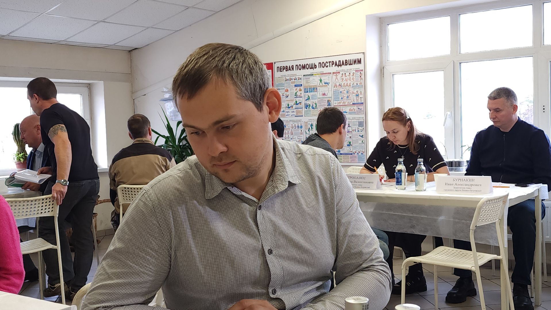 выездная администрация, выездная администрация на предприятии, Лосино-Петровский,