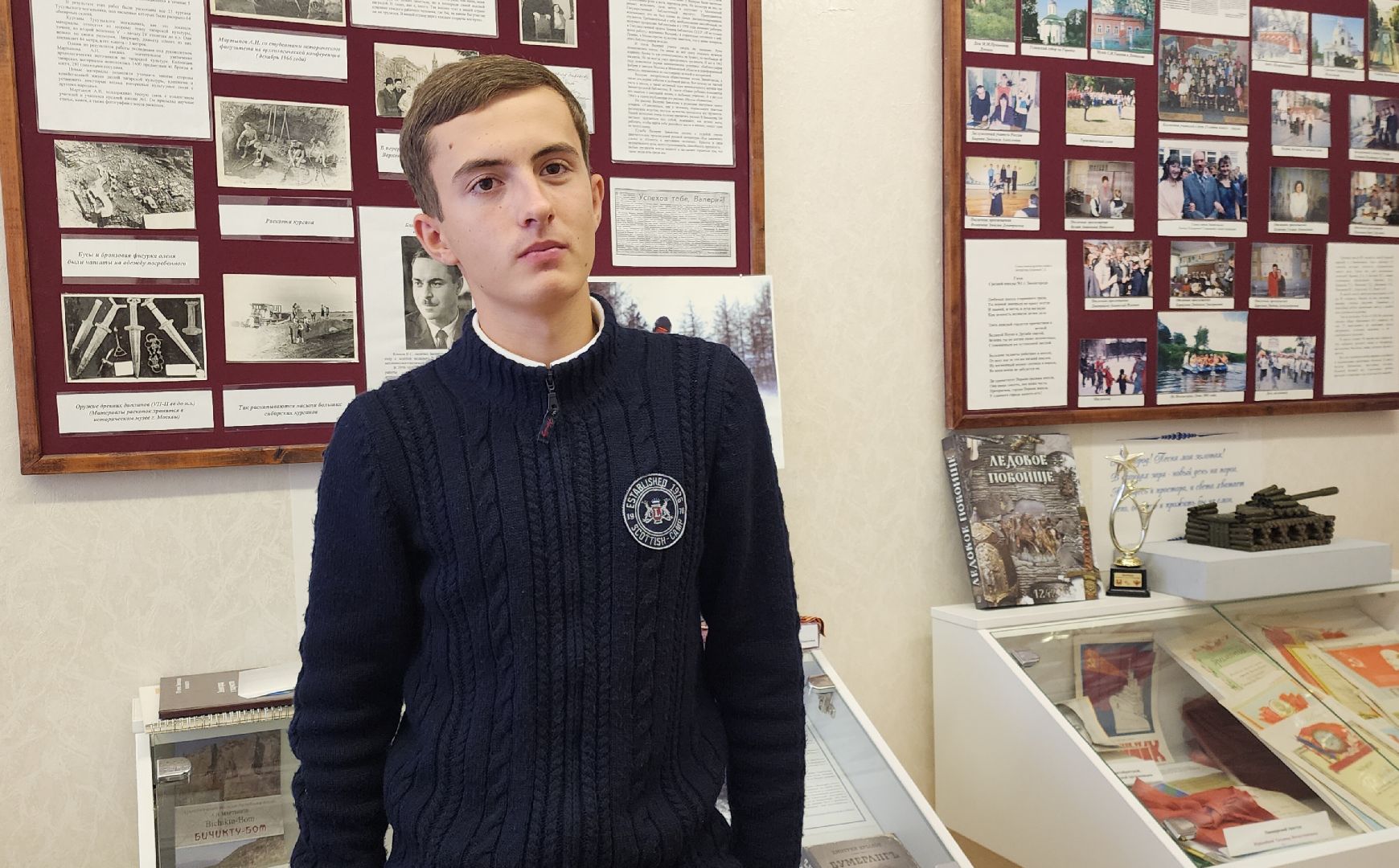 Звенигород, образование в подмосковье, Школьное лидерство,