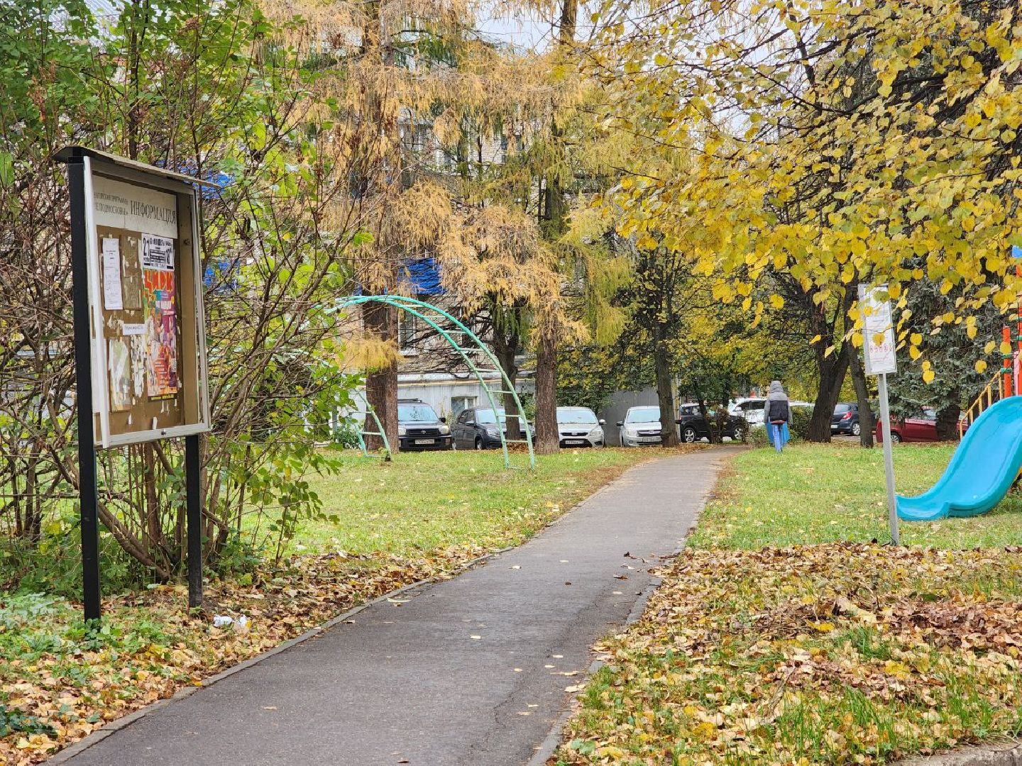 Пущино, серпухов, благоустройство,