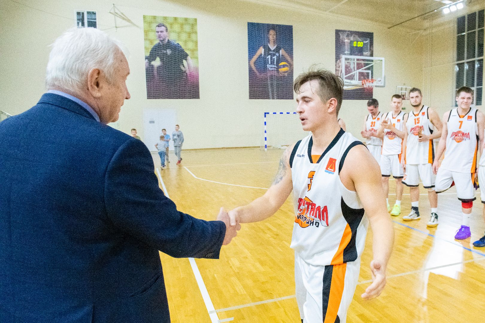 лыткарино, баскетбол, финал