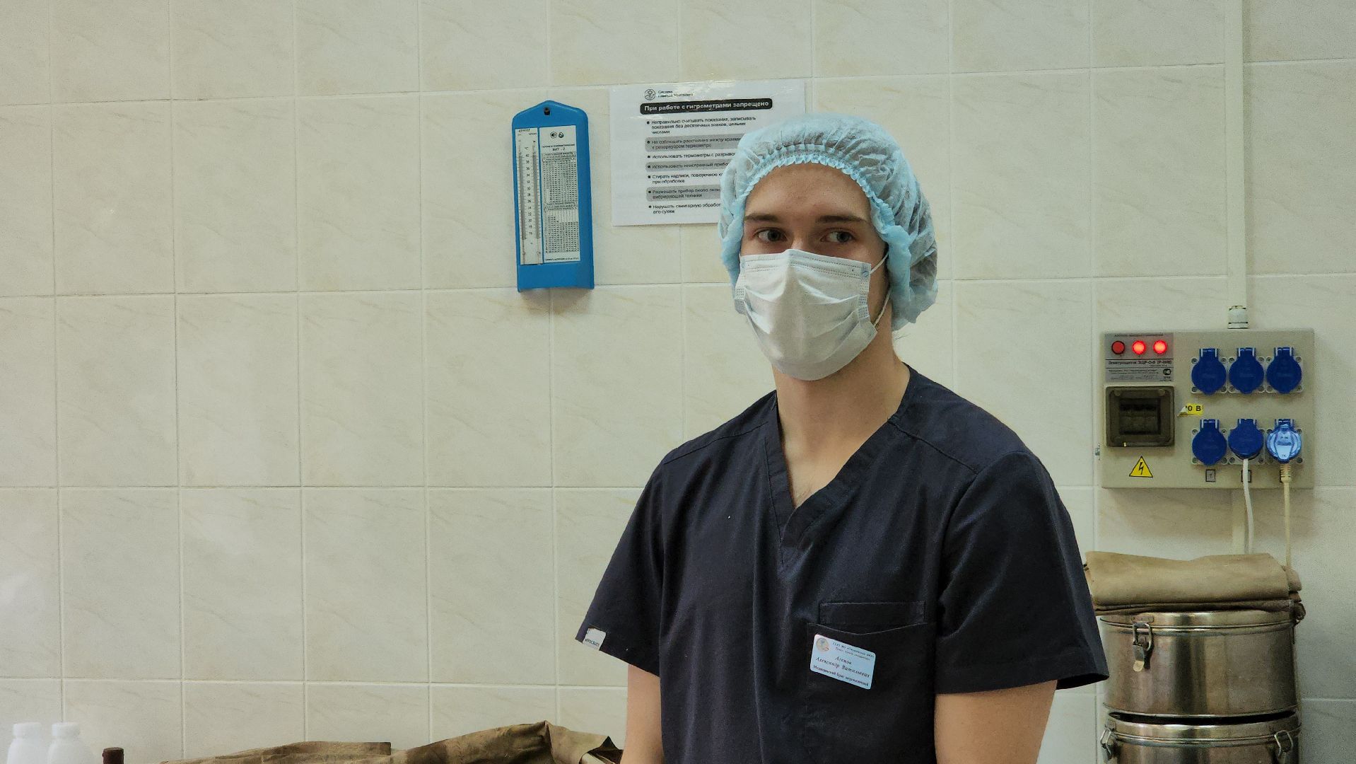 ступино, медицина подмосковья,наставничество медиков,