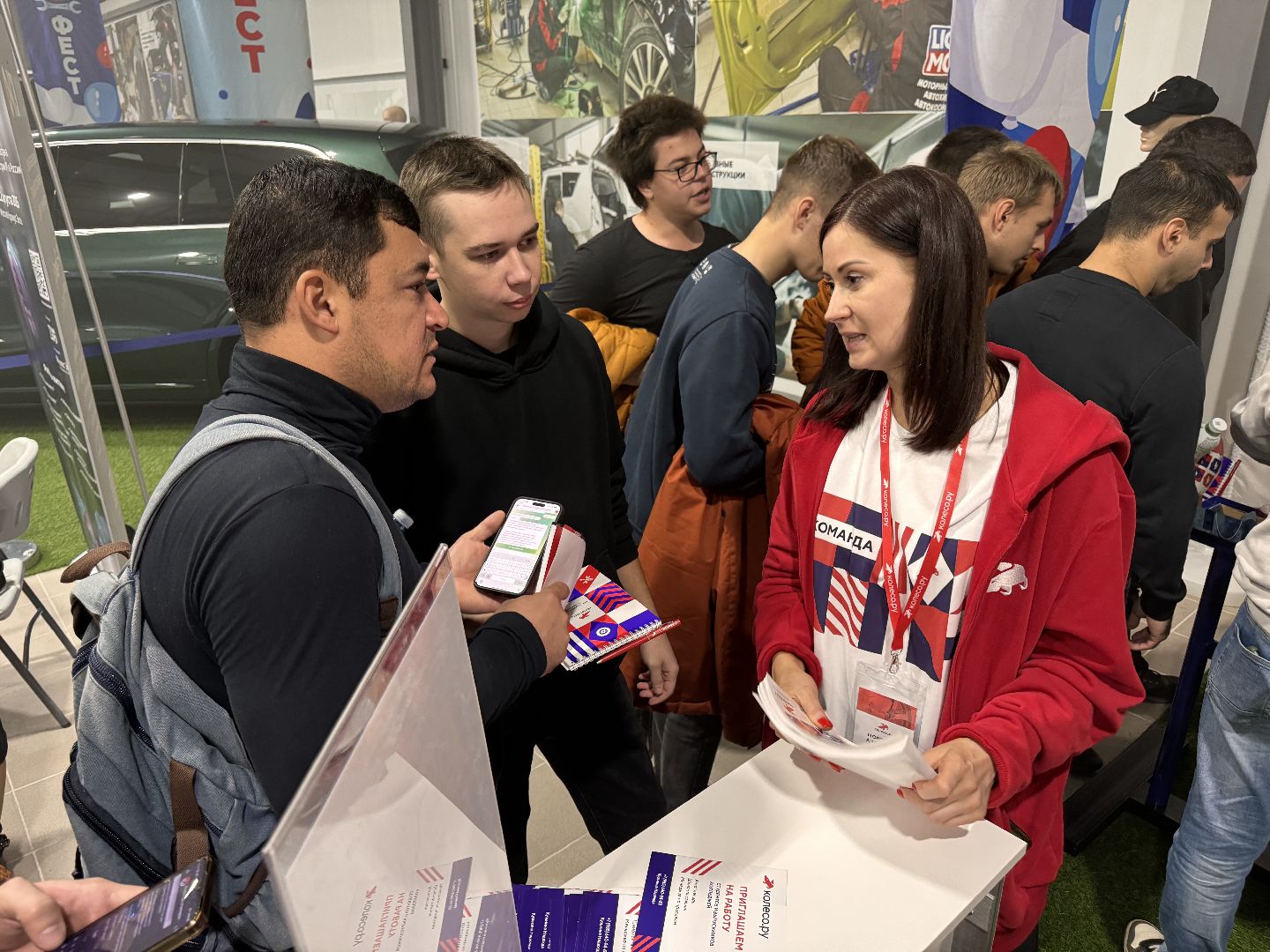 Одинцово, Фестиваль рабочих профессий, Техцентр Волин,