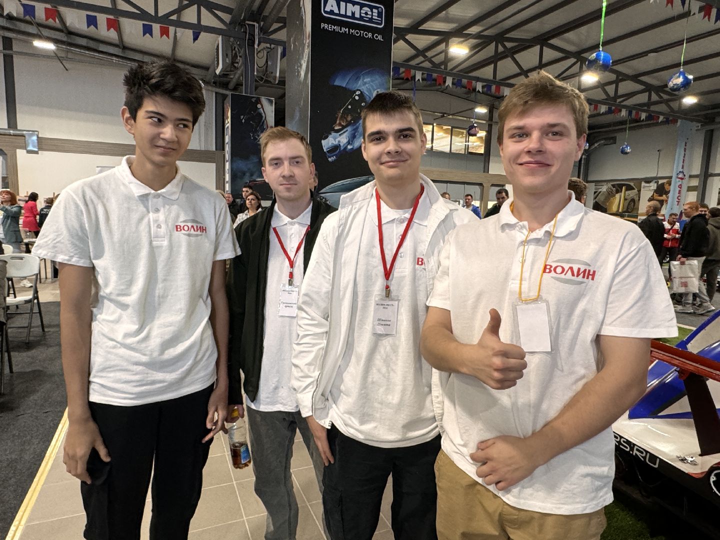 Одинцово, Фестиваль рабочих профессий, Техцентр Волин,