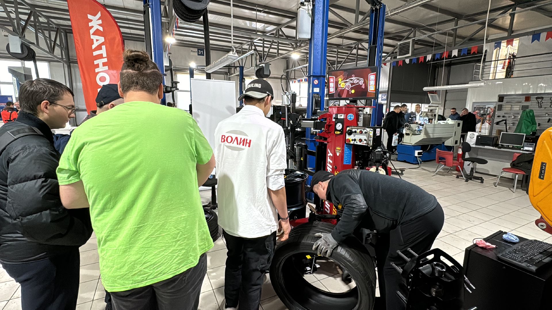 Одинцово, Фестиваль рабочих профессий, Техцентр Волин,