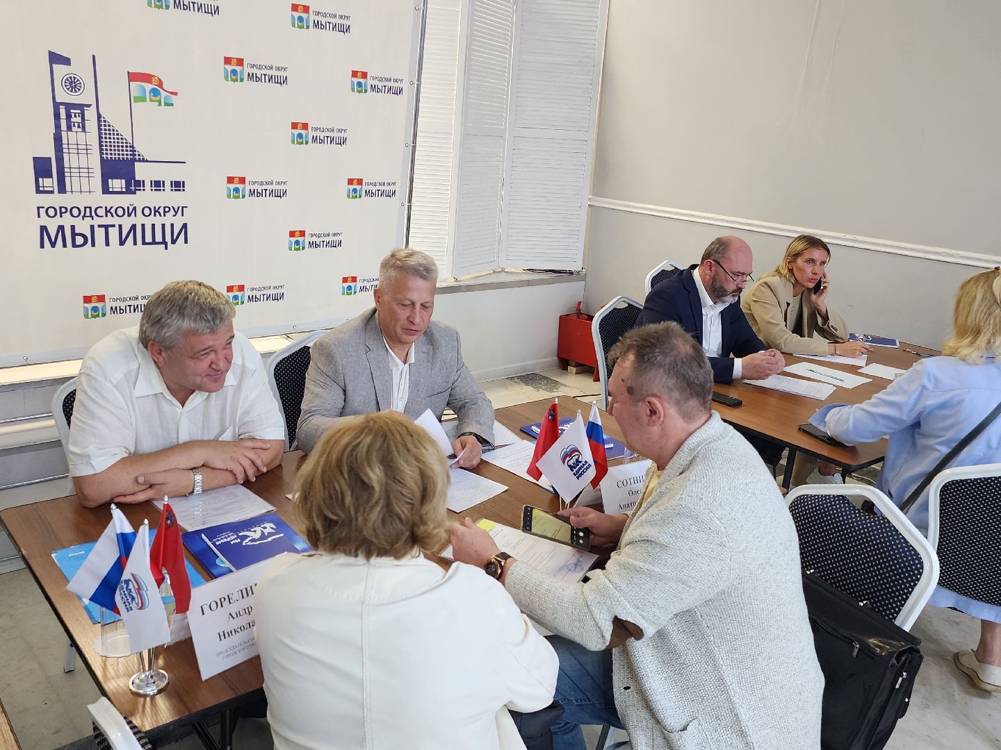 детская площадка,