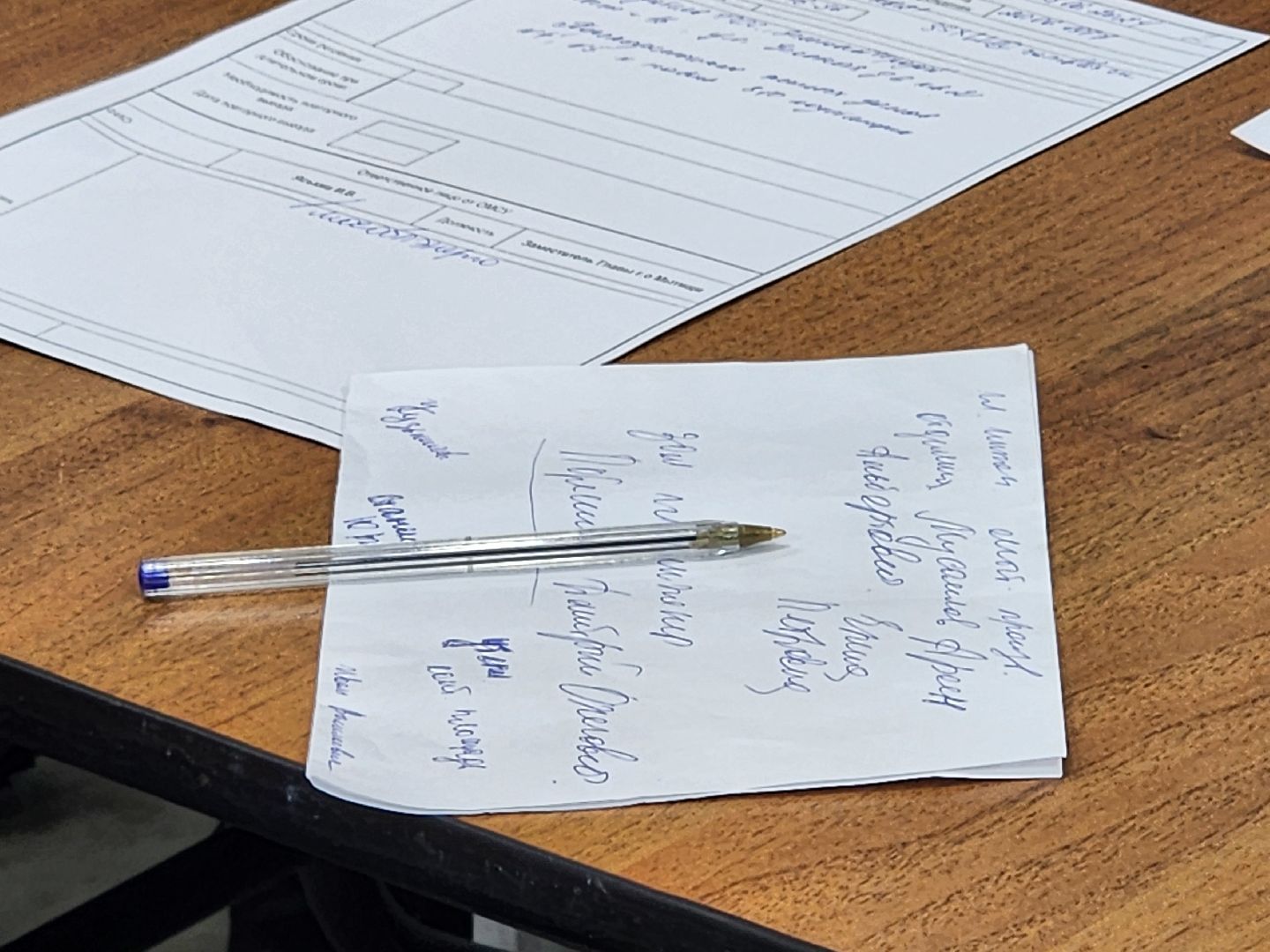 детская площадка,