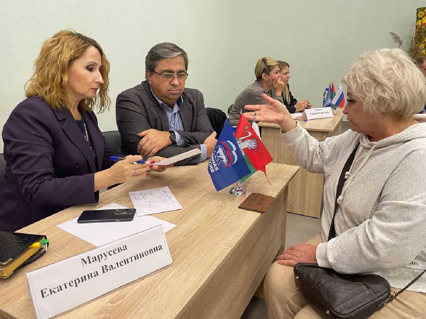 Талдом, Запрудня, Выездная администрация,