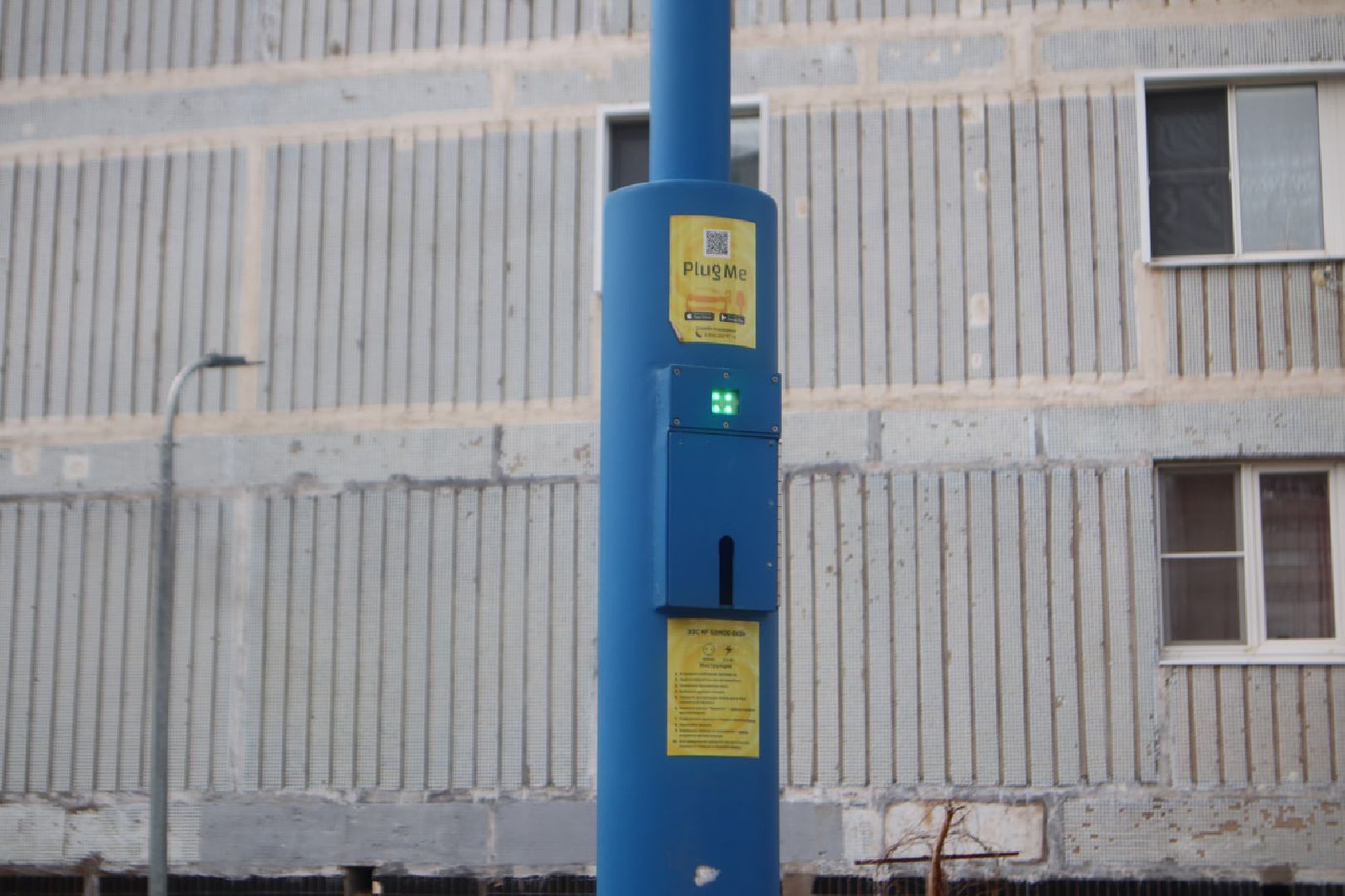 Пущино, транспорт, экология, Мособлэнерго