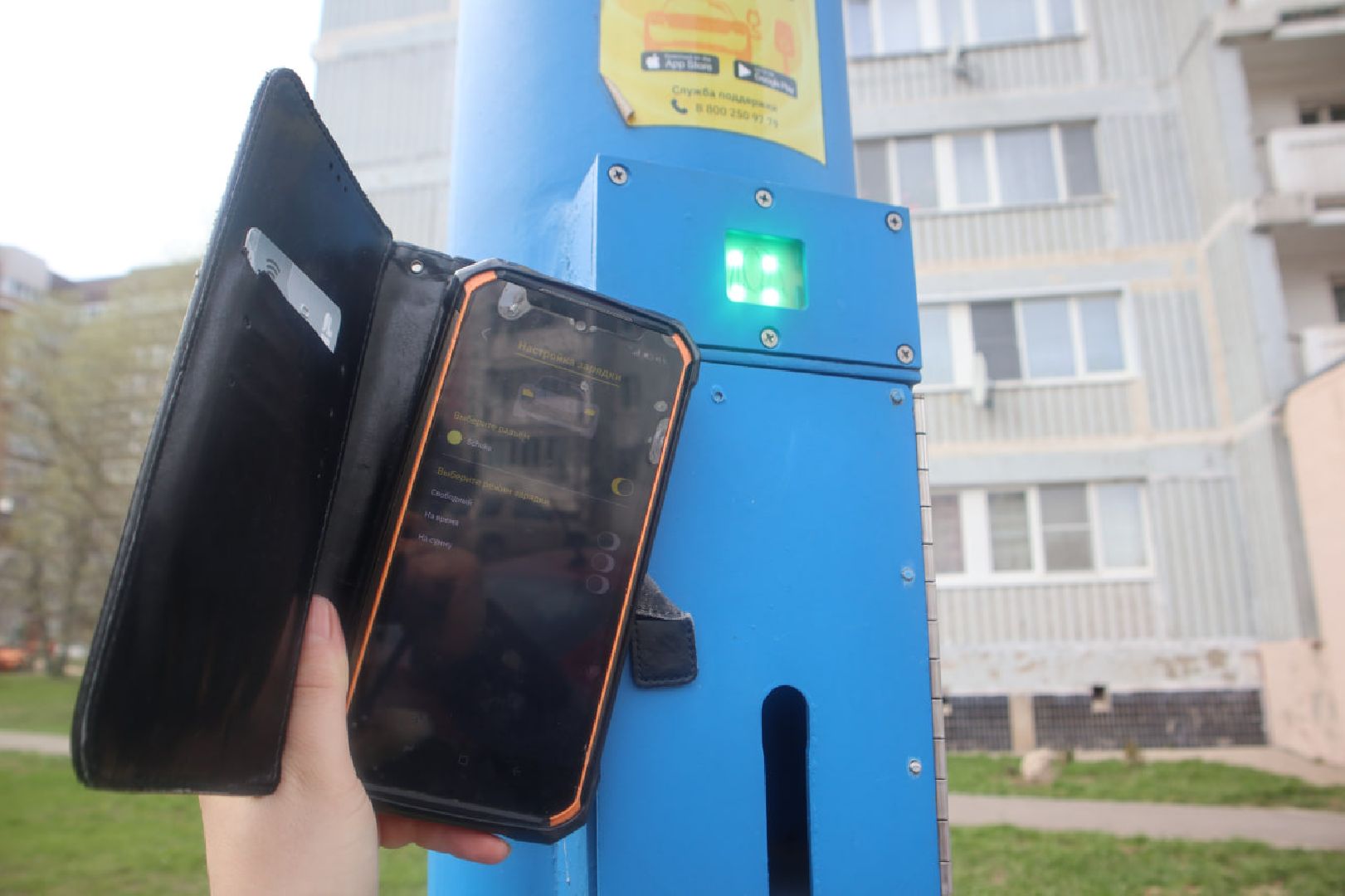 Пущино, транспорт, экология, Мособлэнерго