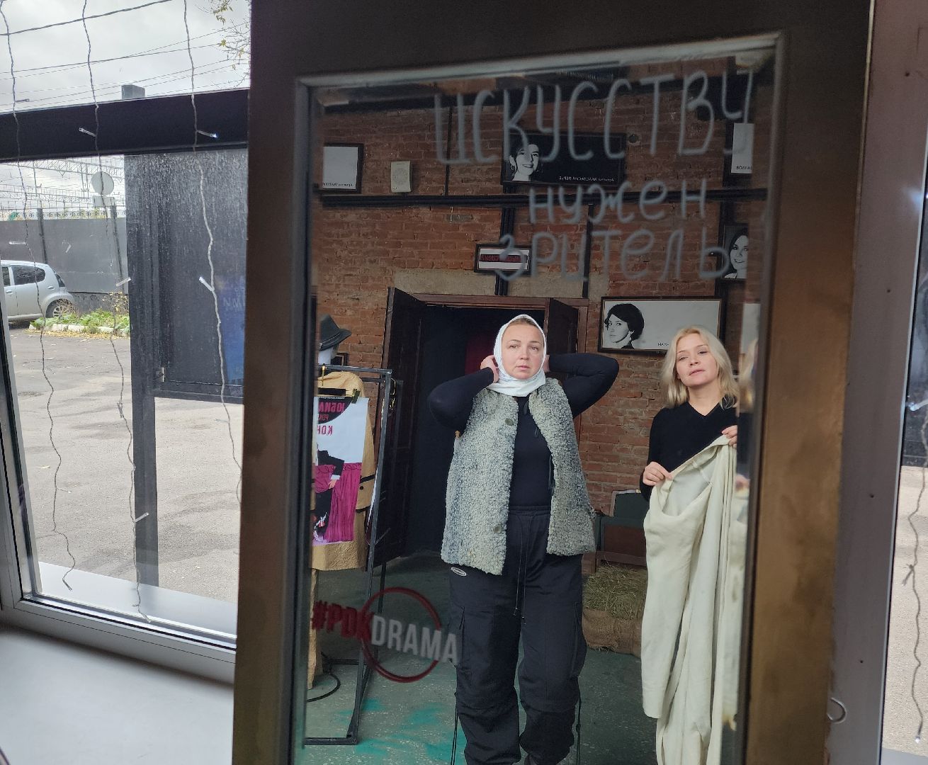 Подольск, Культура, Спектакль, А зори здесь тихие, подольский драматический театр,