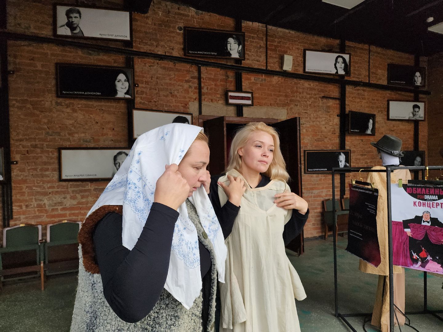 Подольск, Культура, Спектакль, А зори здесь тихие, подольский драматический театр,