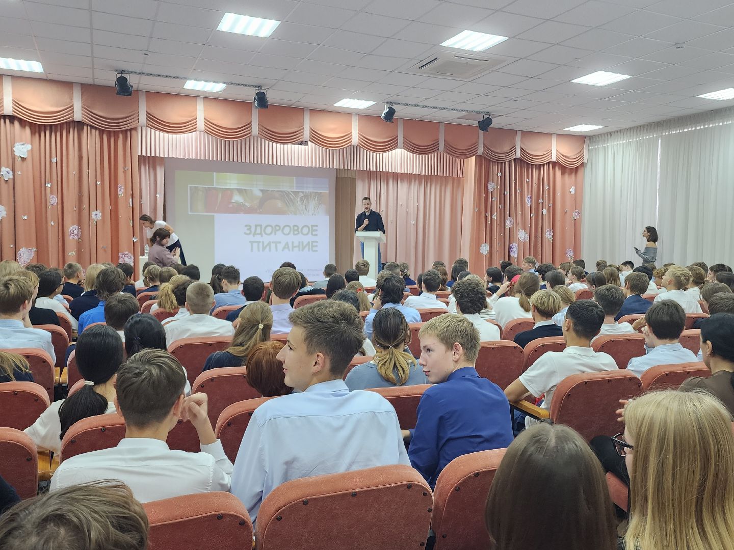 лекция, здоровое питание, советы врачей,