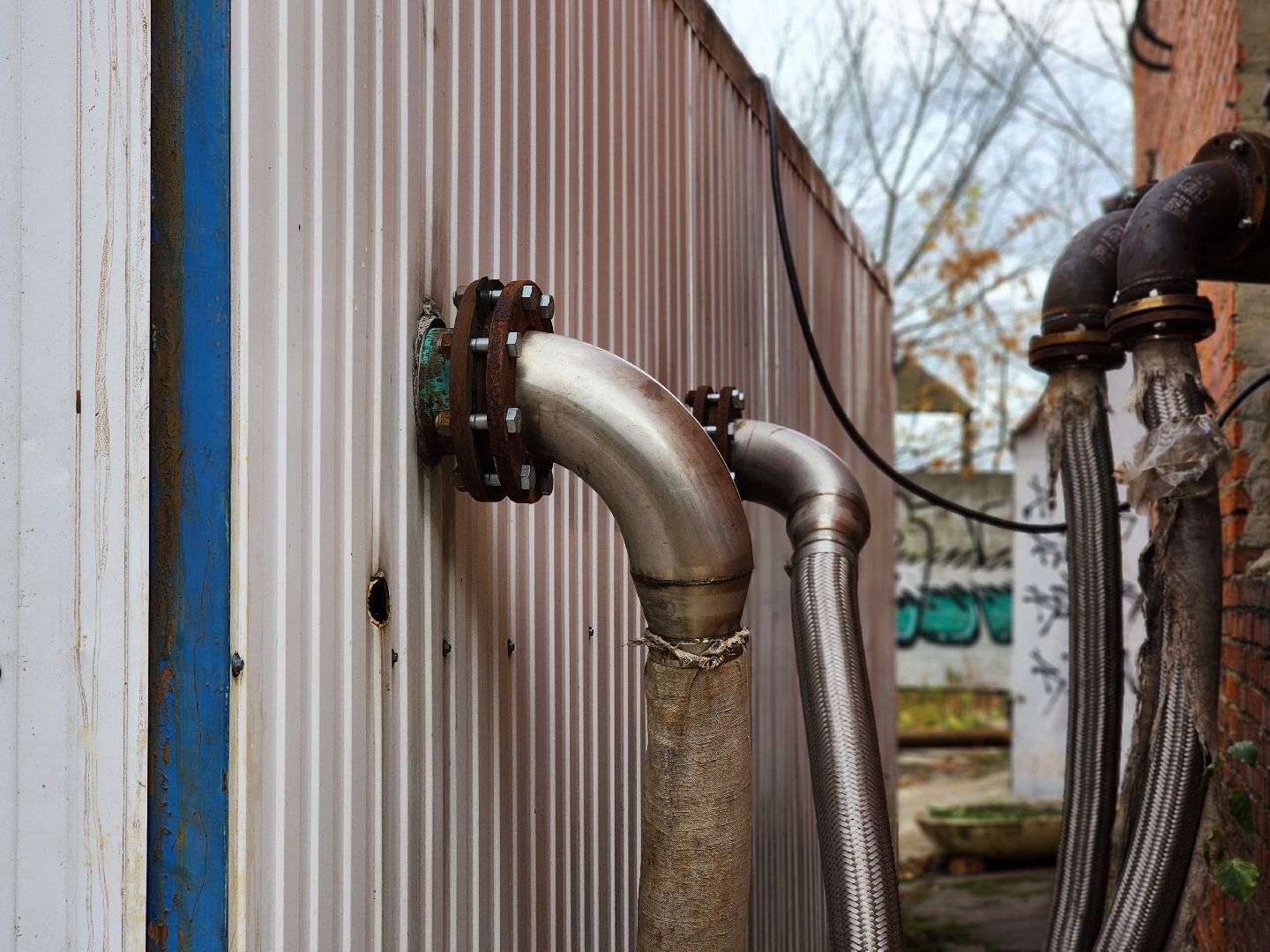 воскресенск, отопление, газпром теплоэнерго мо,