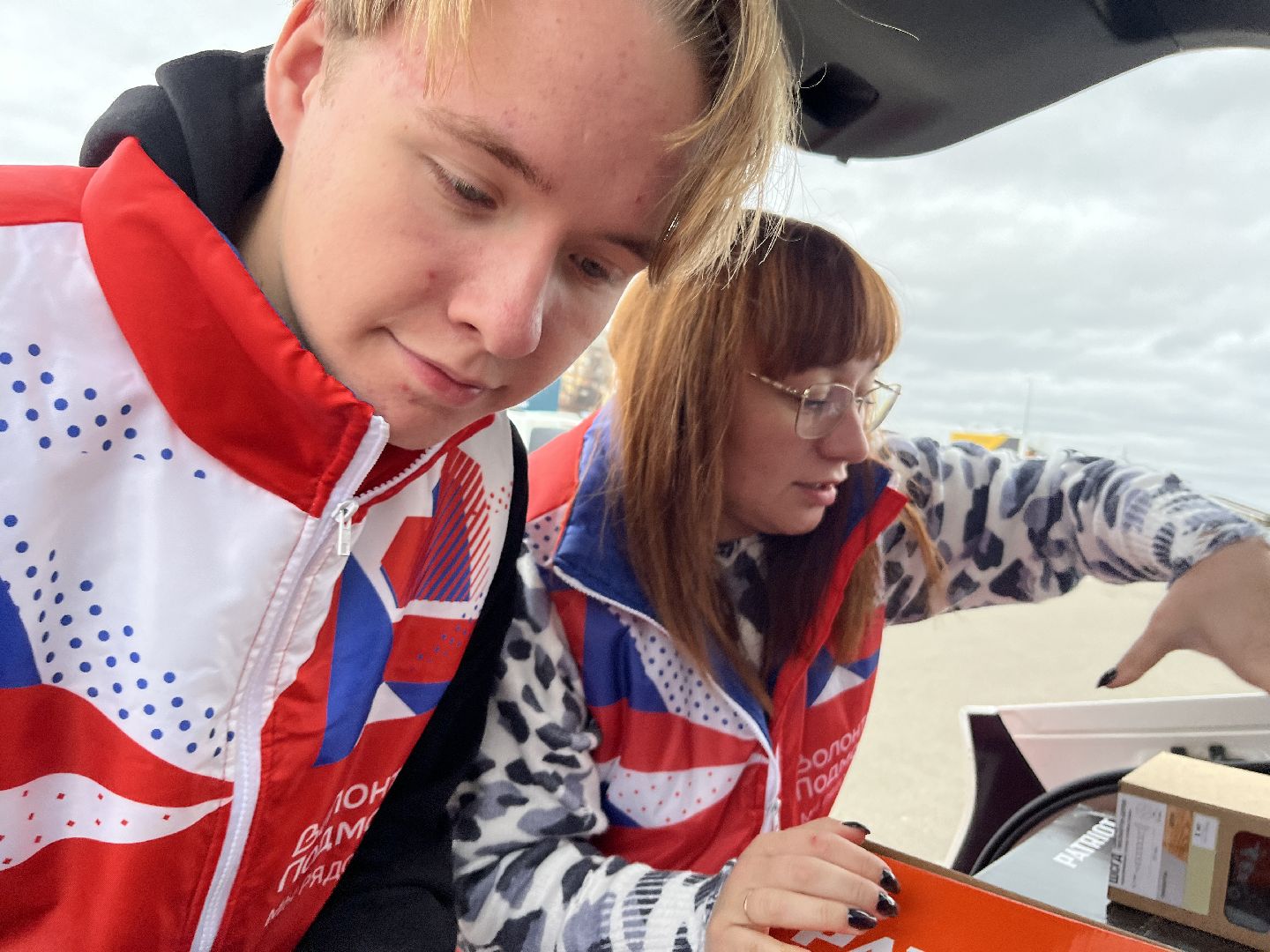волонтеры подмосковья, благотворительная акция, гумпомощь, помощь СВОим, молодежный центр наро-фоминск,