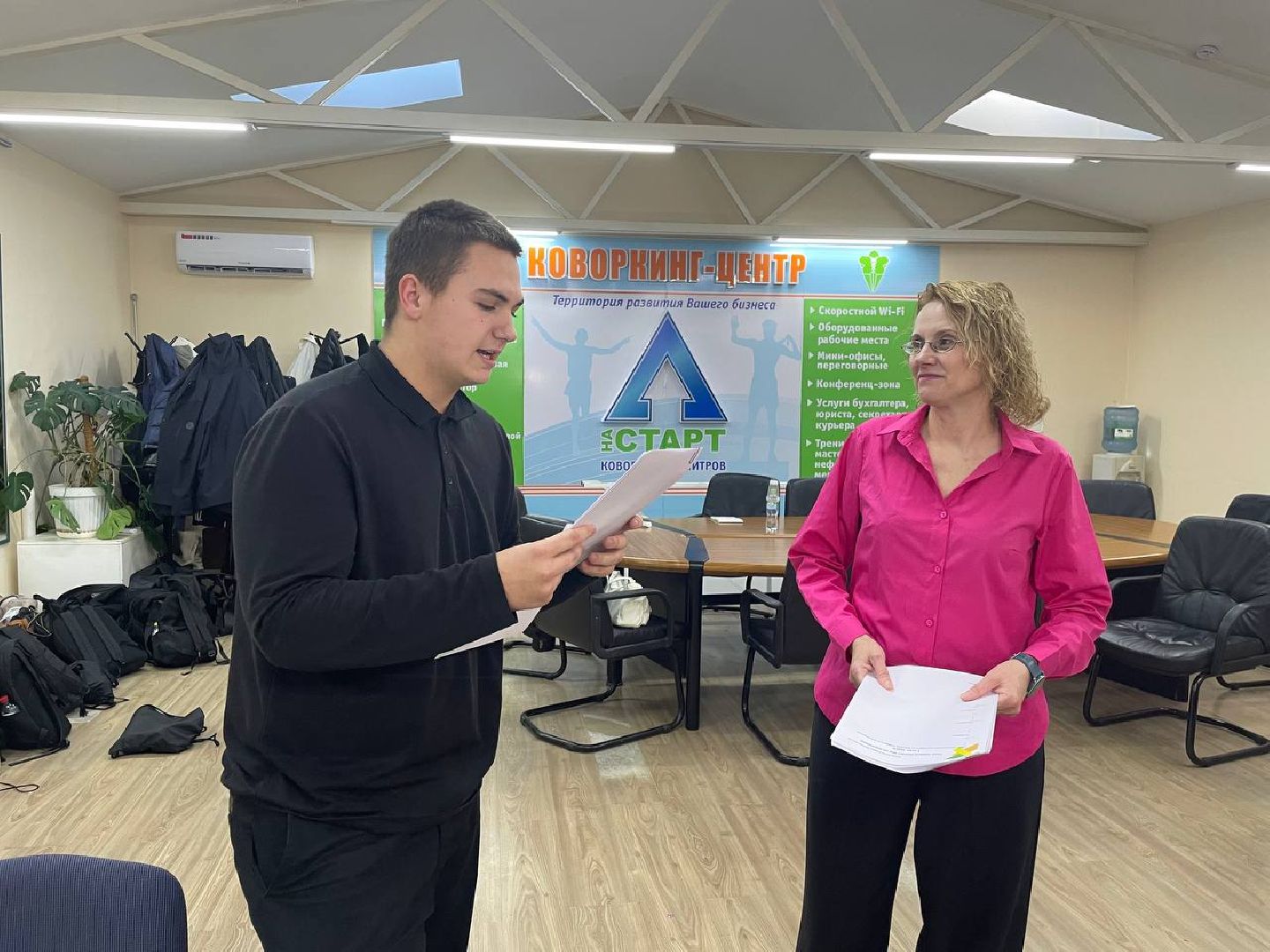 Дмитров, ДМТПП,