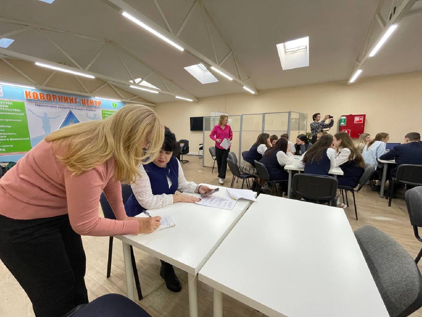 Дмитров, ДМТПП,