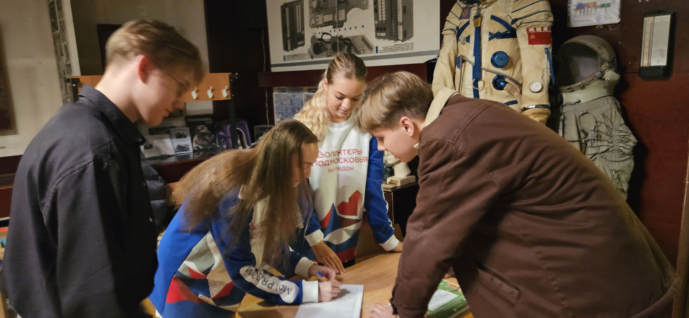 волонтеры, Жуковский, сбор макулатуры, БумБатл, экология, школа,