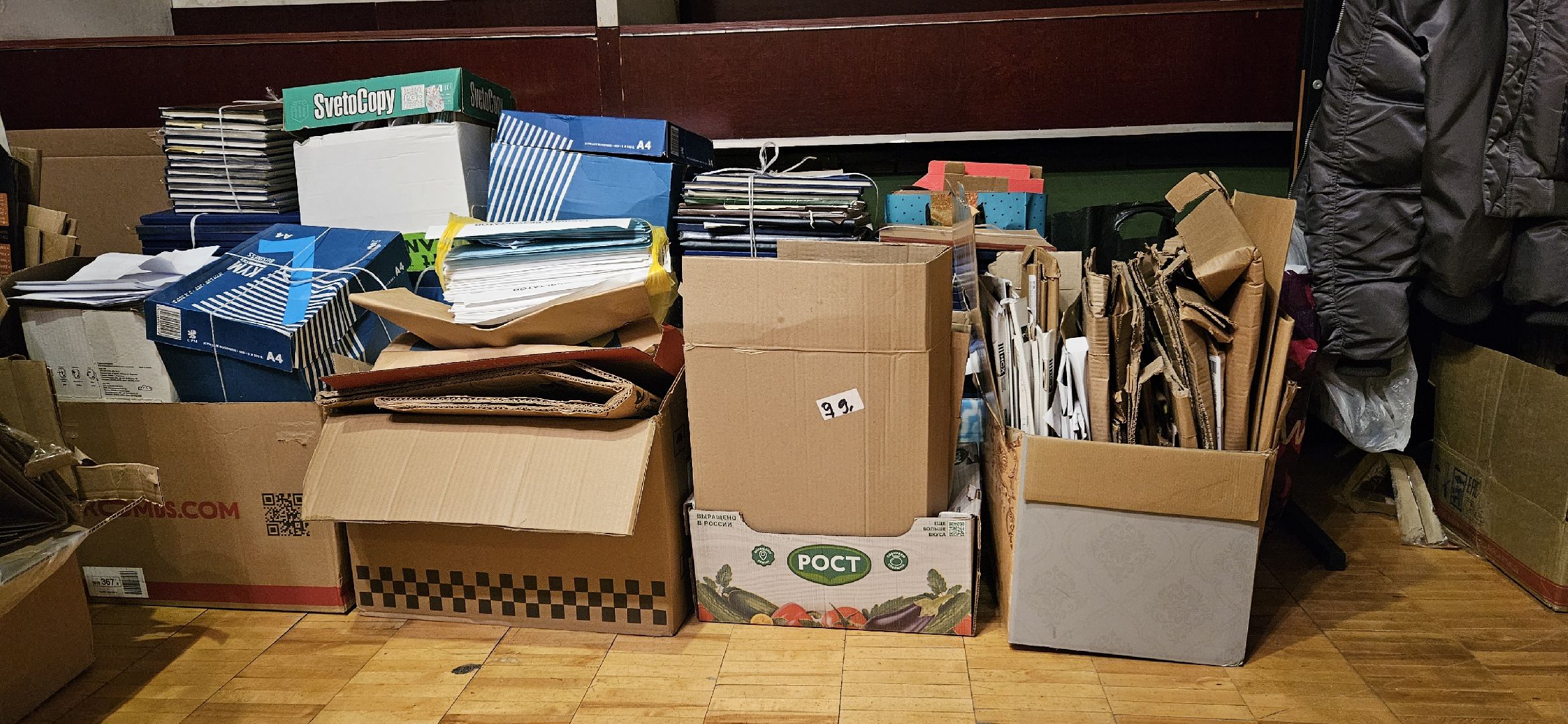 волонтеры, Жуковский, сбор макулатуры, БумБатл, экология, школа,