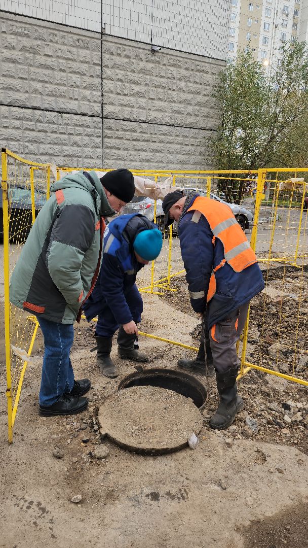 жкх, отопление, гвс, мкд, химки,