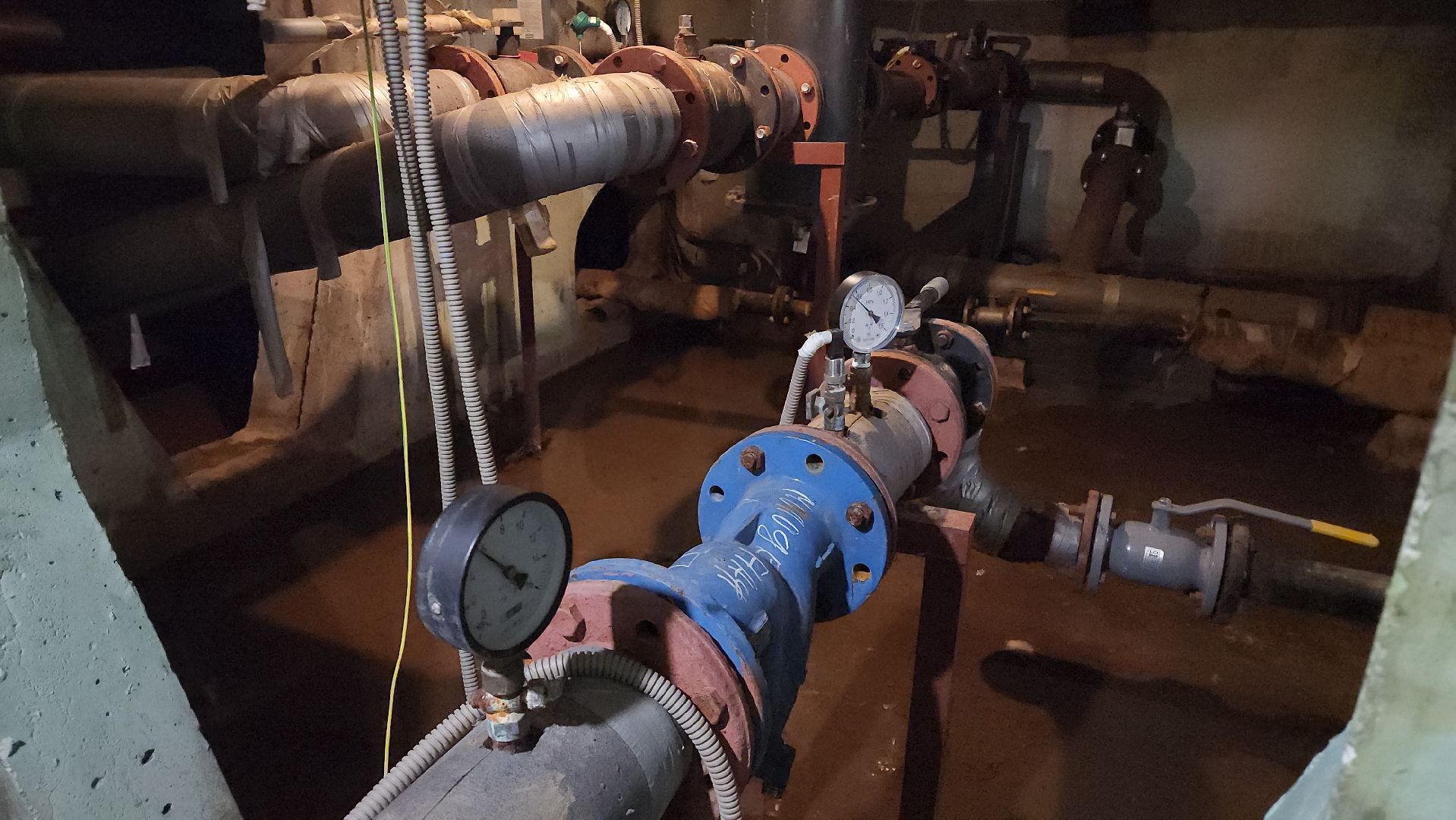 жкх, отопление, гвс, мкд, химки,