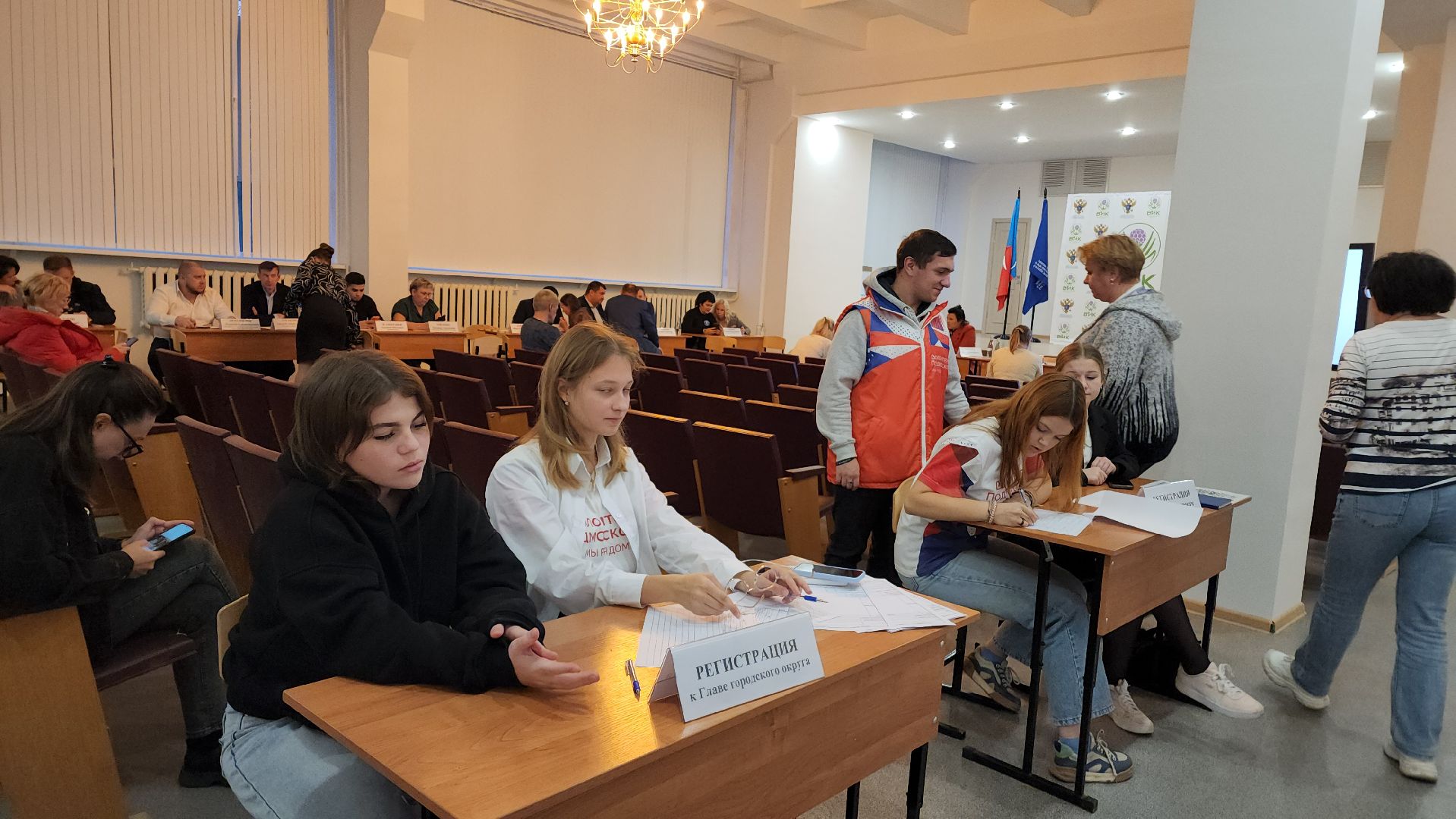 выездная администрация, Лобня, проверка здоровья,