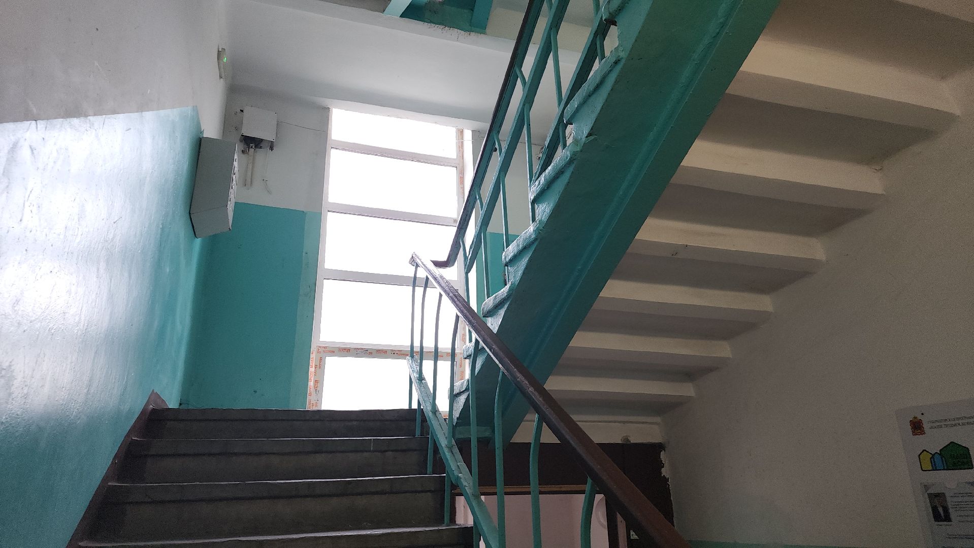 котельники, выездная администрация, капитальный ремонт, переселение,