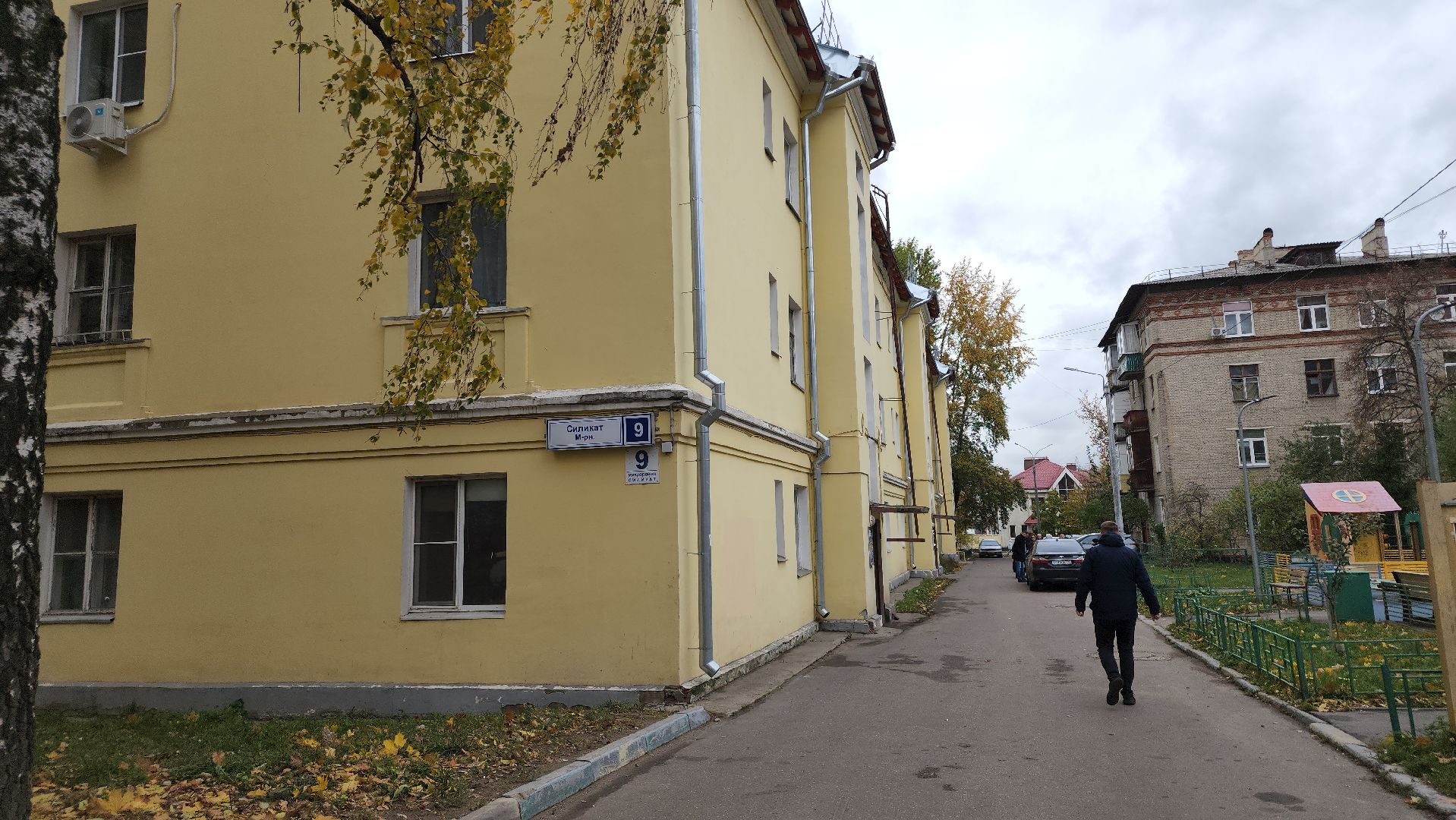 котельники, выездная администрация, капитальный ремонт, переселение,