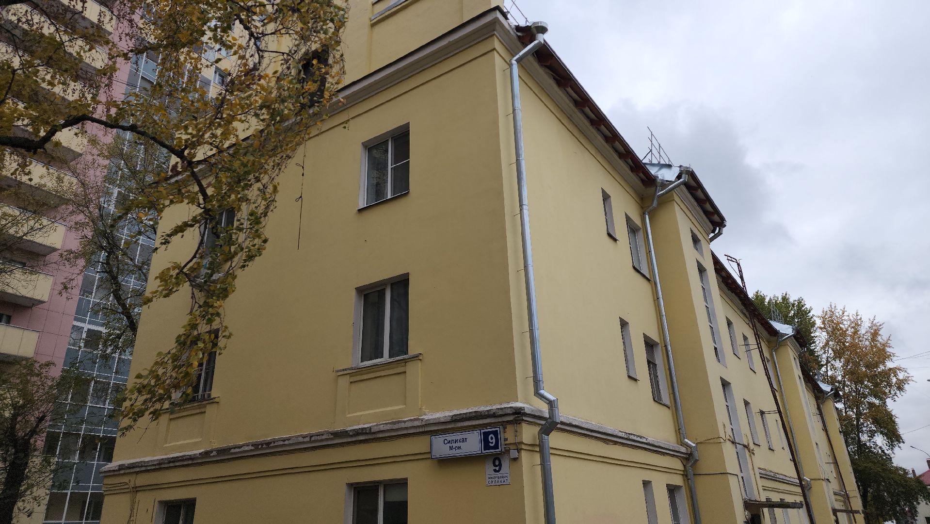 котельники, выездная администрация, капитальный ремонт, переселение,