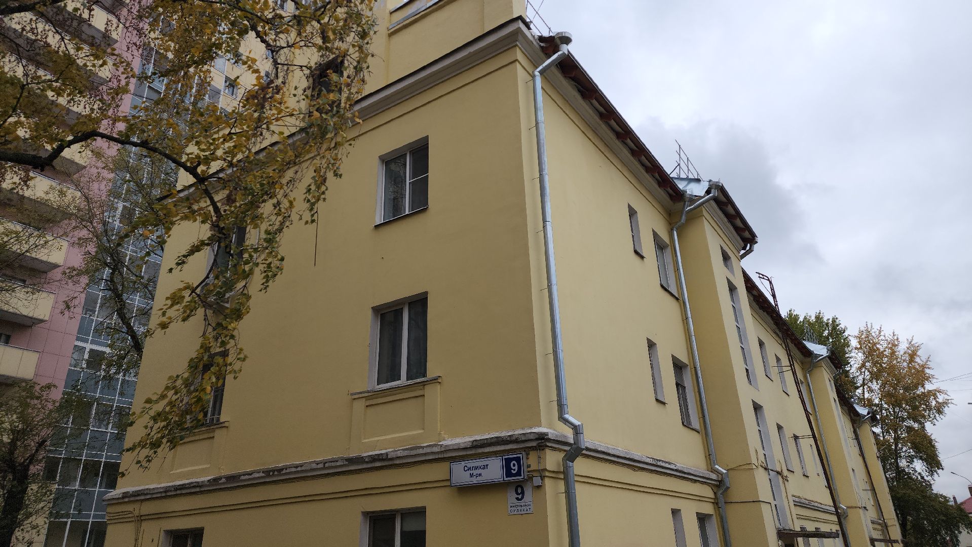 котельники, выездная администрация, капитальный ремонт, переселение,